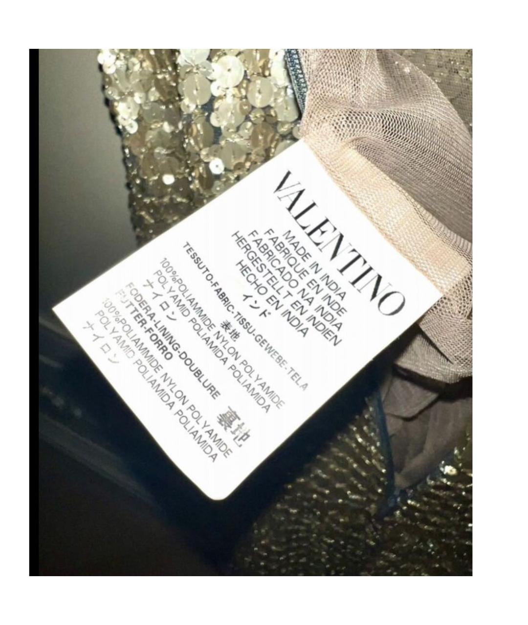 RED VALENTINO Золотое полиамидовое вечернее платье, фото 3