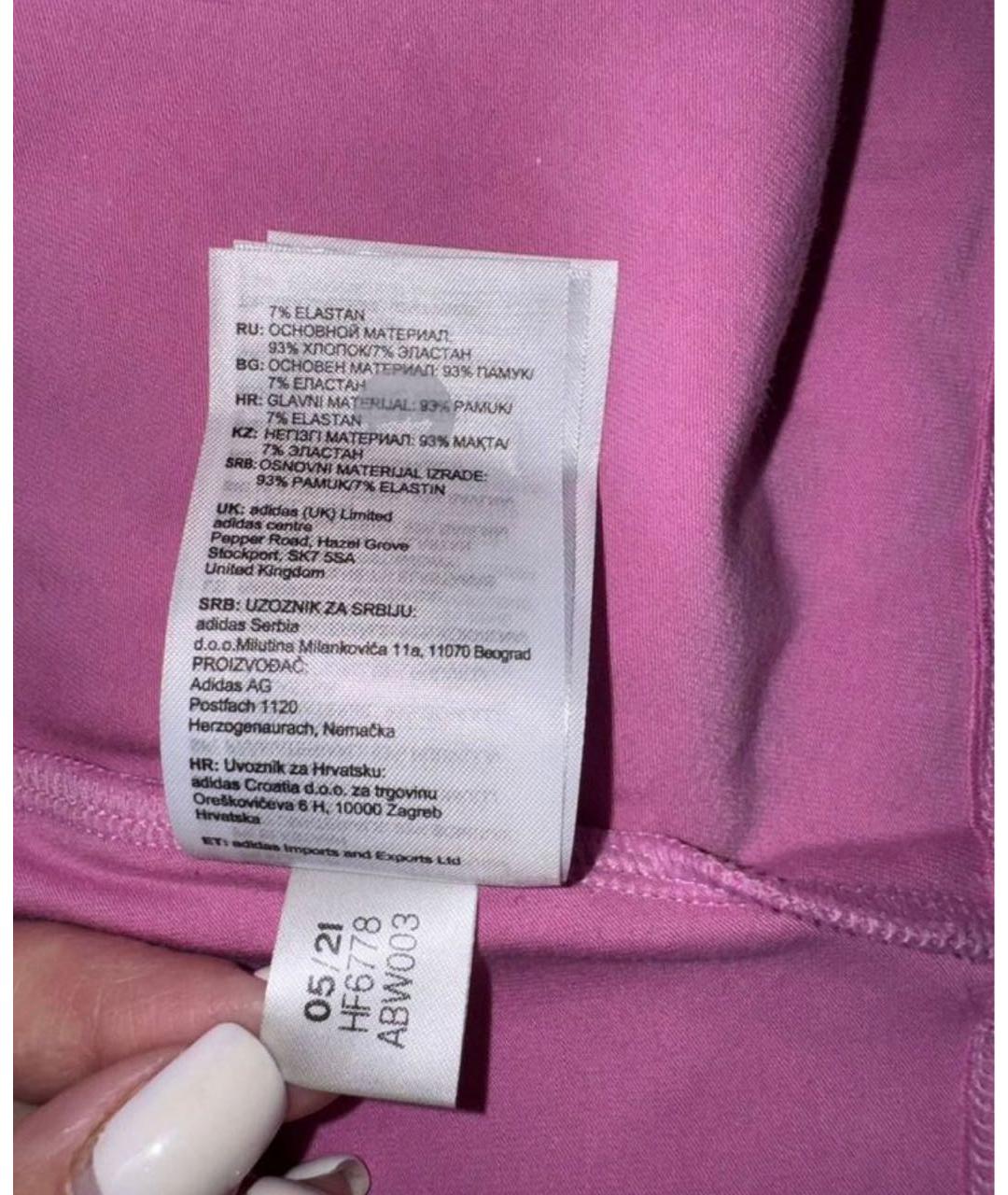 ADIDAS Розовая хлопко-эластановая майка, фото 6