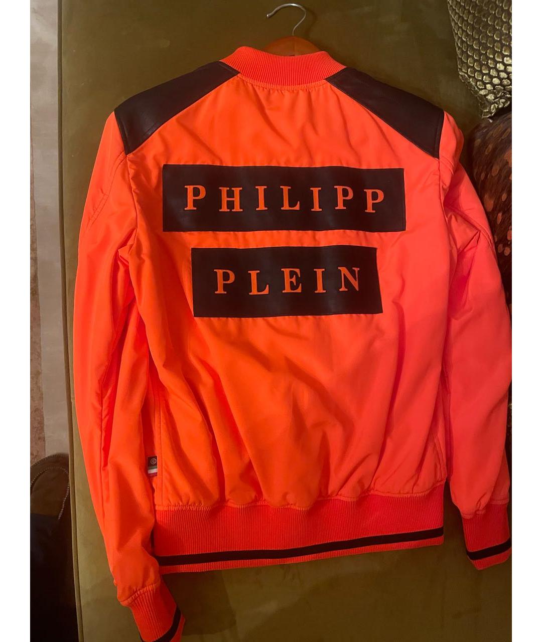 PHILIPP PLEIN Оранжевая полиэстеровая куртка, фото 2