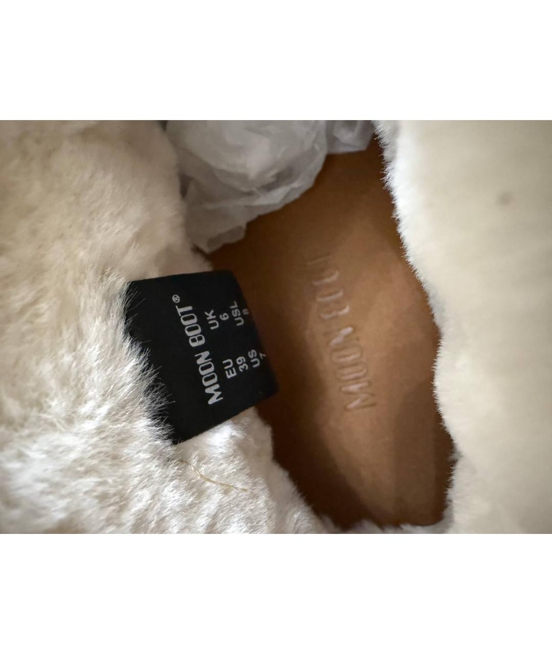 MOON BOOT Коричневые замшевые полусапоги, фото 6