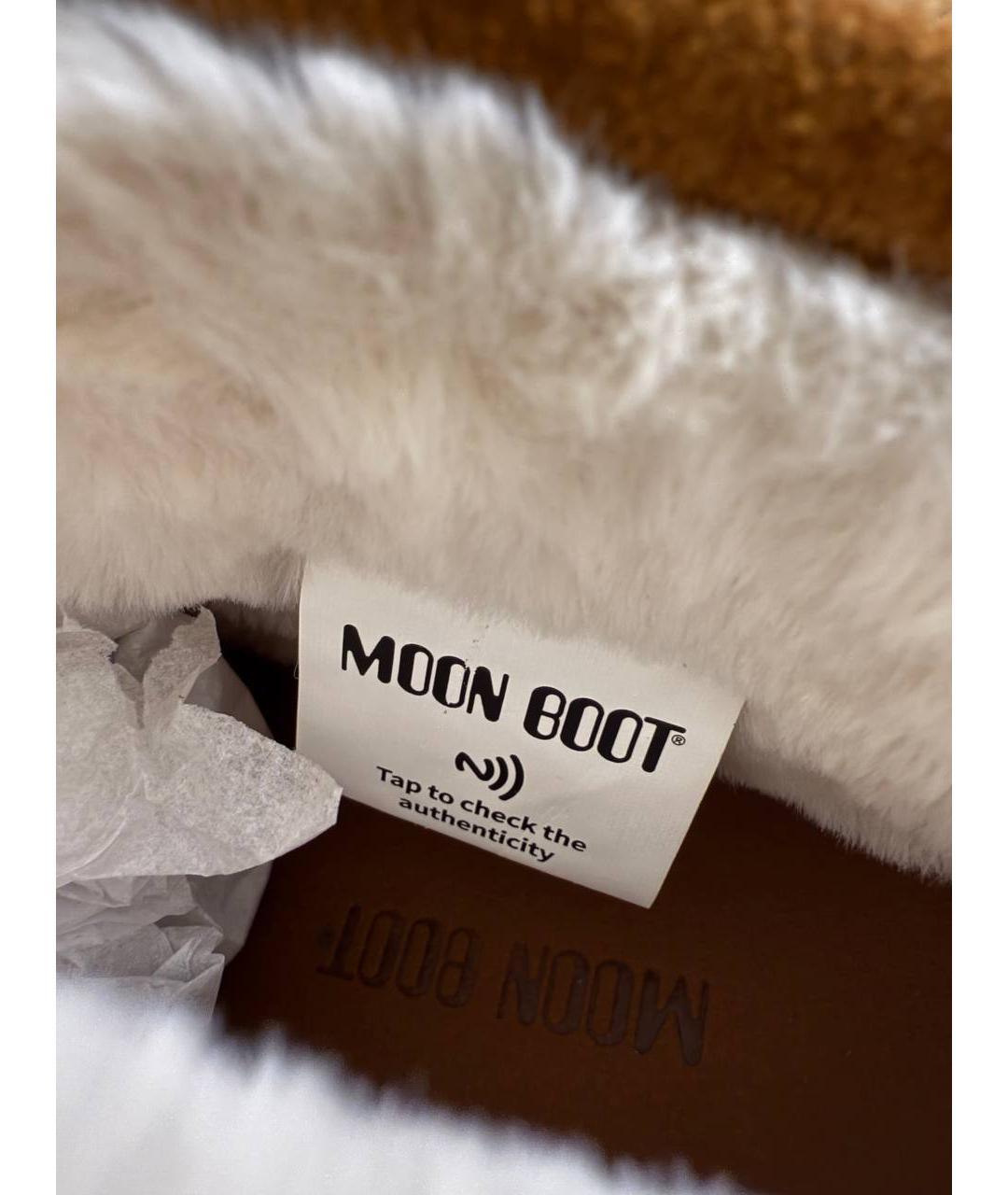 MOON BOOT Коричневые замшевые полусапоги, фото 7