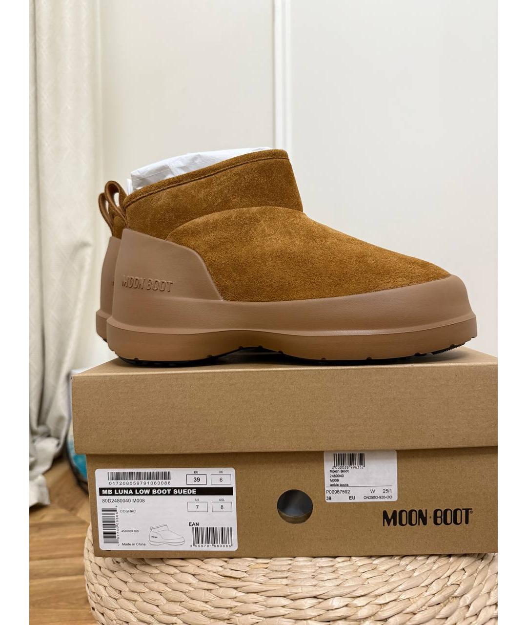 MOON BOOT Коричневые замшевые полусапоги, фото 4