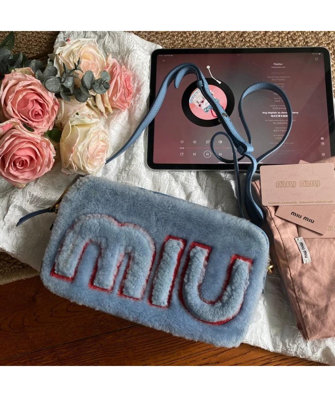 MIU MIU Синяя меховая сумка через плечо, фото 7