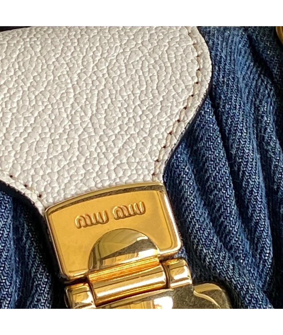 MIU MIU Сумка с короткими ручками, фото 2