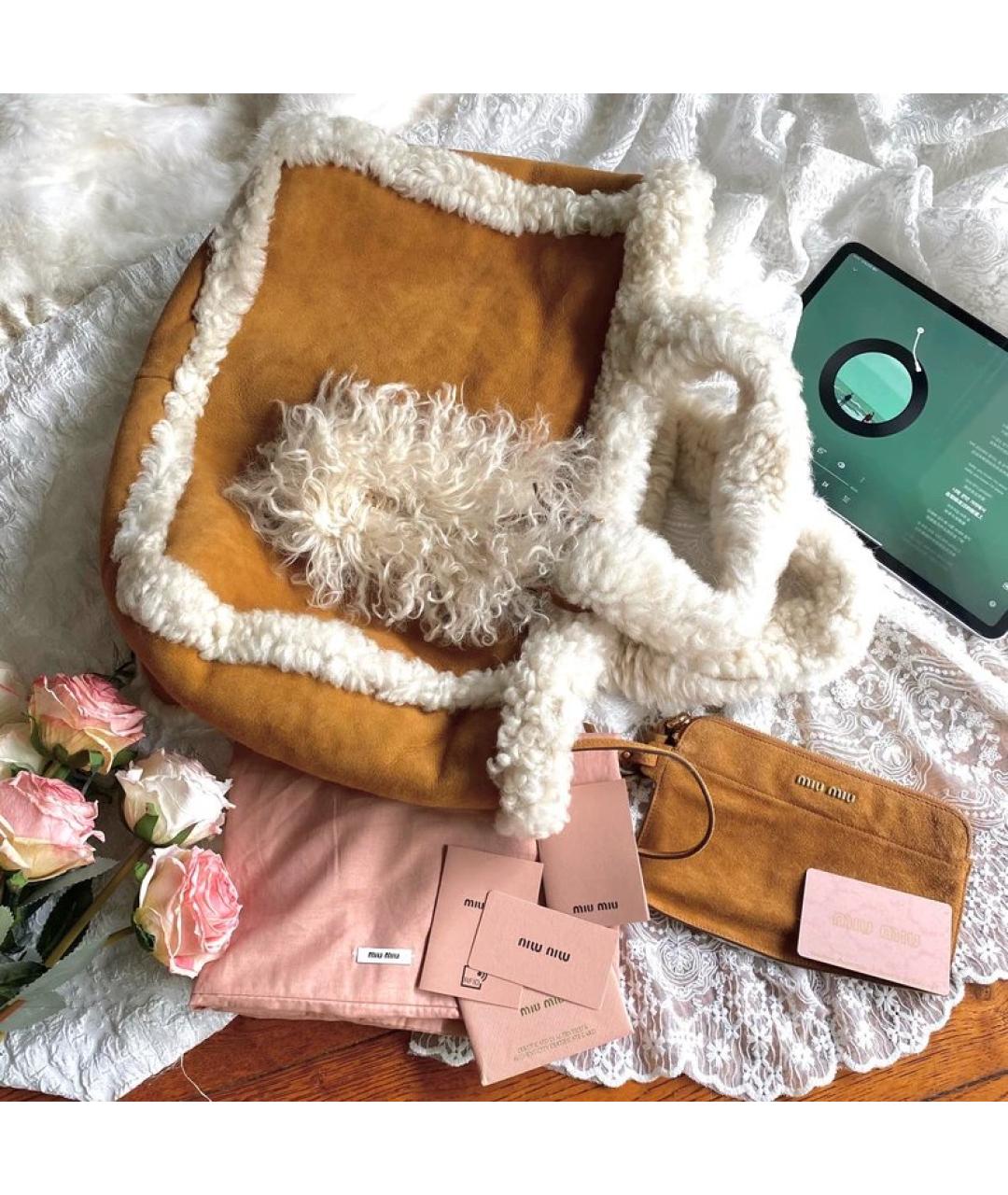 MIU MIU Коричневая меховая сумка с короткими ручками, фото 7