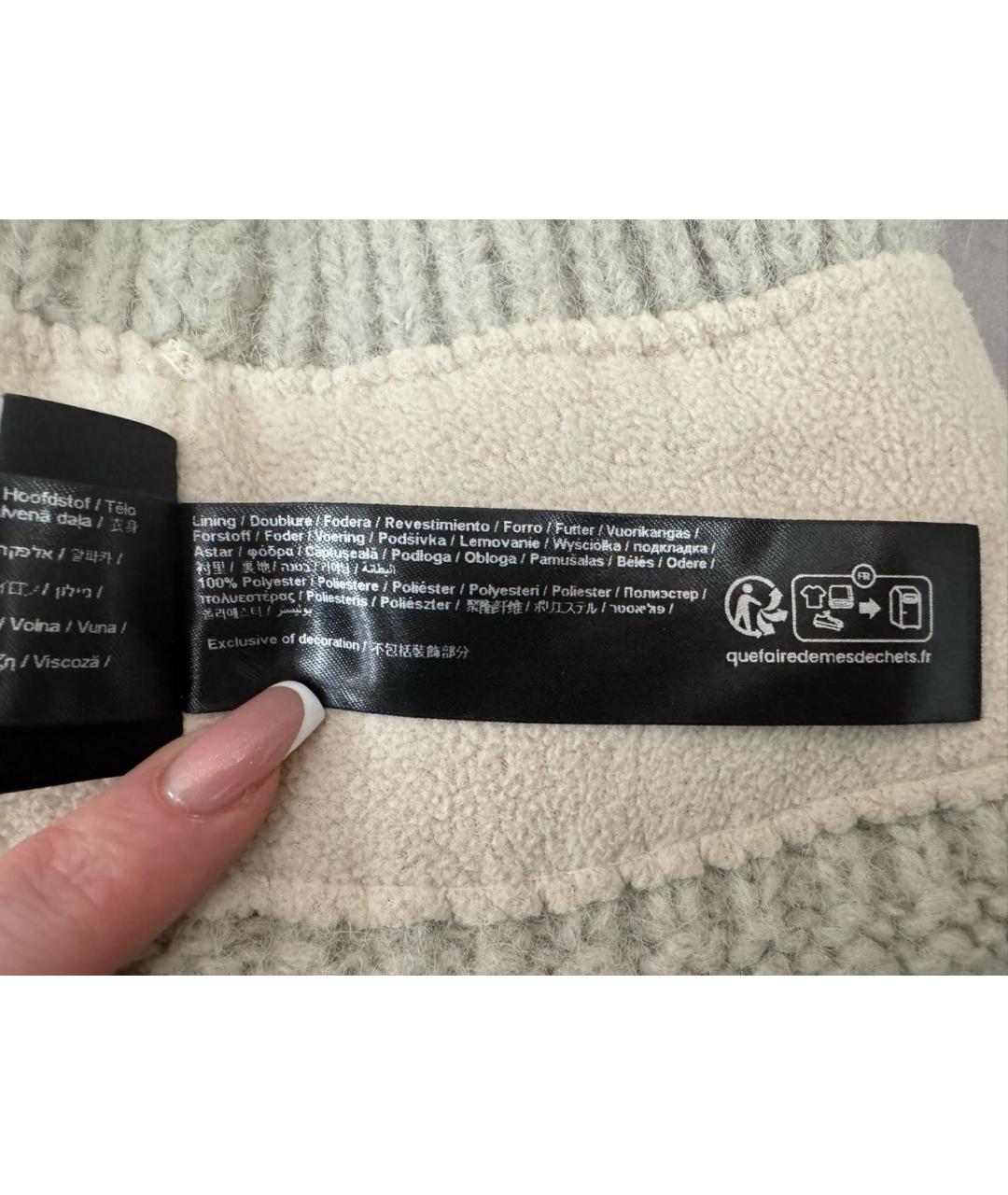 KARL LAGERFELD Бежевая шерстяная шапка, фото 8