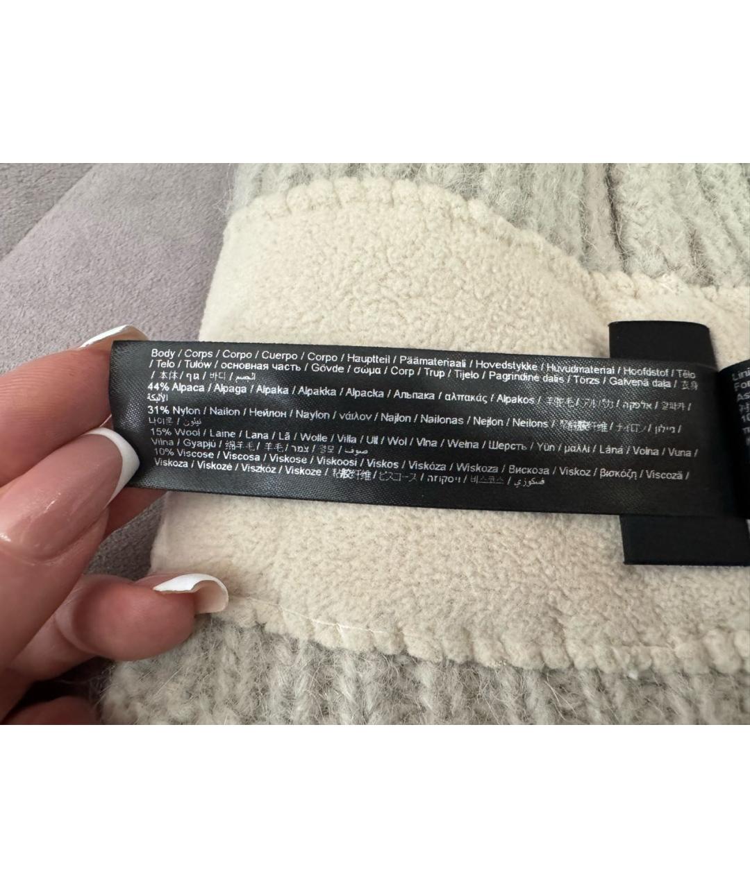 KARL LAGERFELD Бежевая шерстяная шапка, фото 7