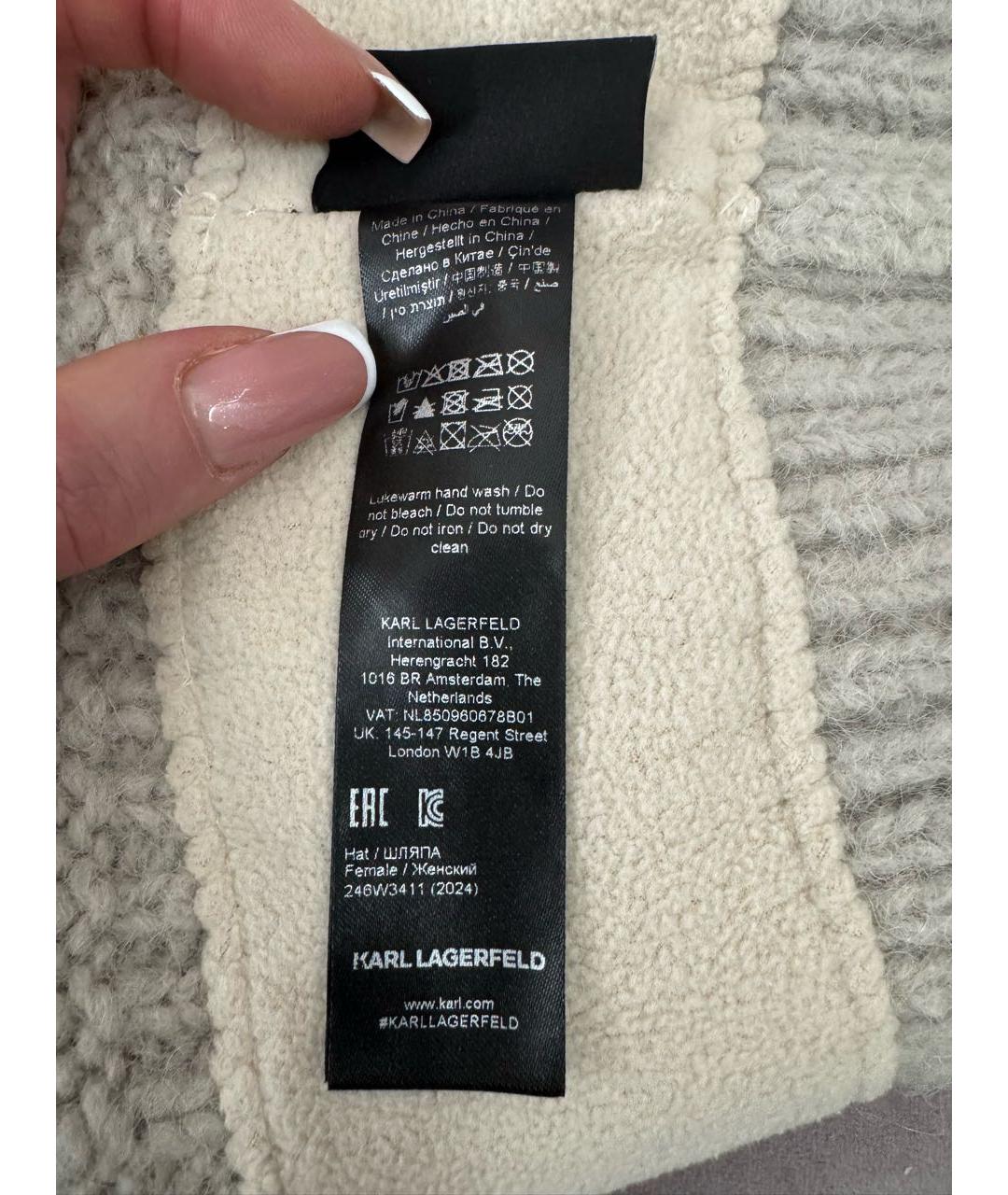 KARL LAGERFELD Бежевая шерстяная шапка, фото 5