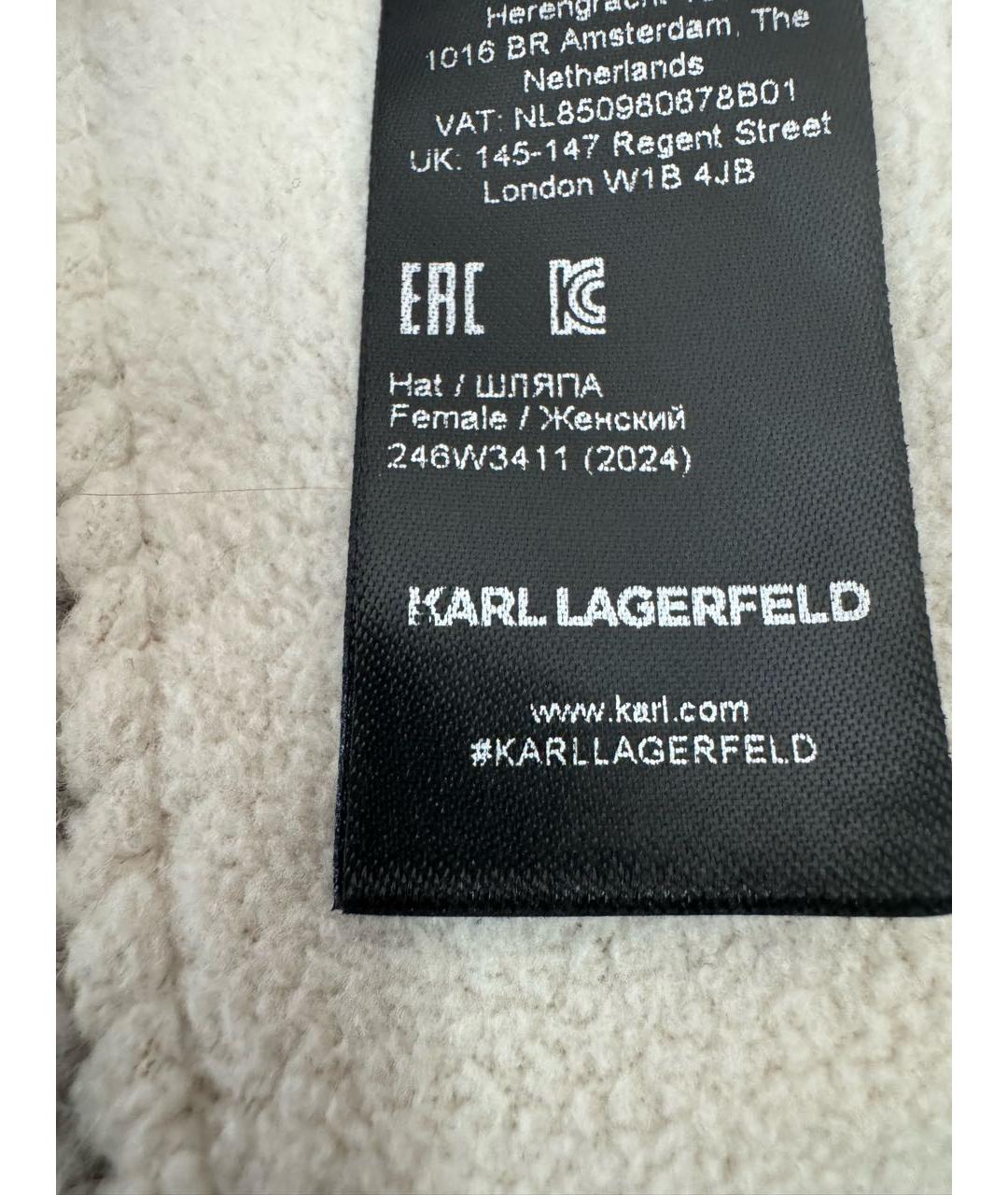 KARL LAGERFELD Бежевая шерстяная шапка, фото 6