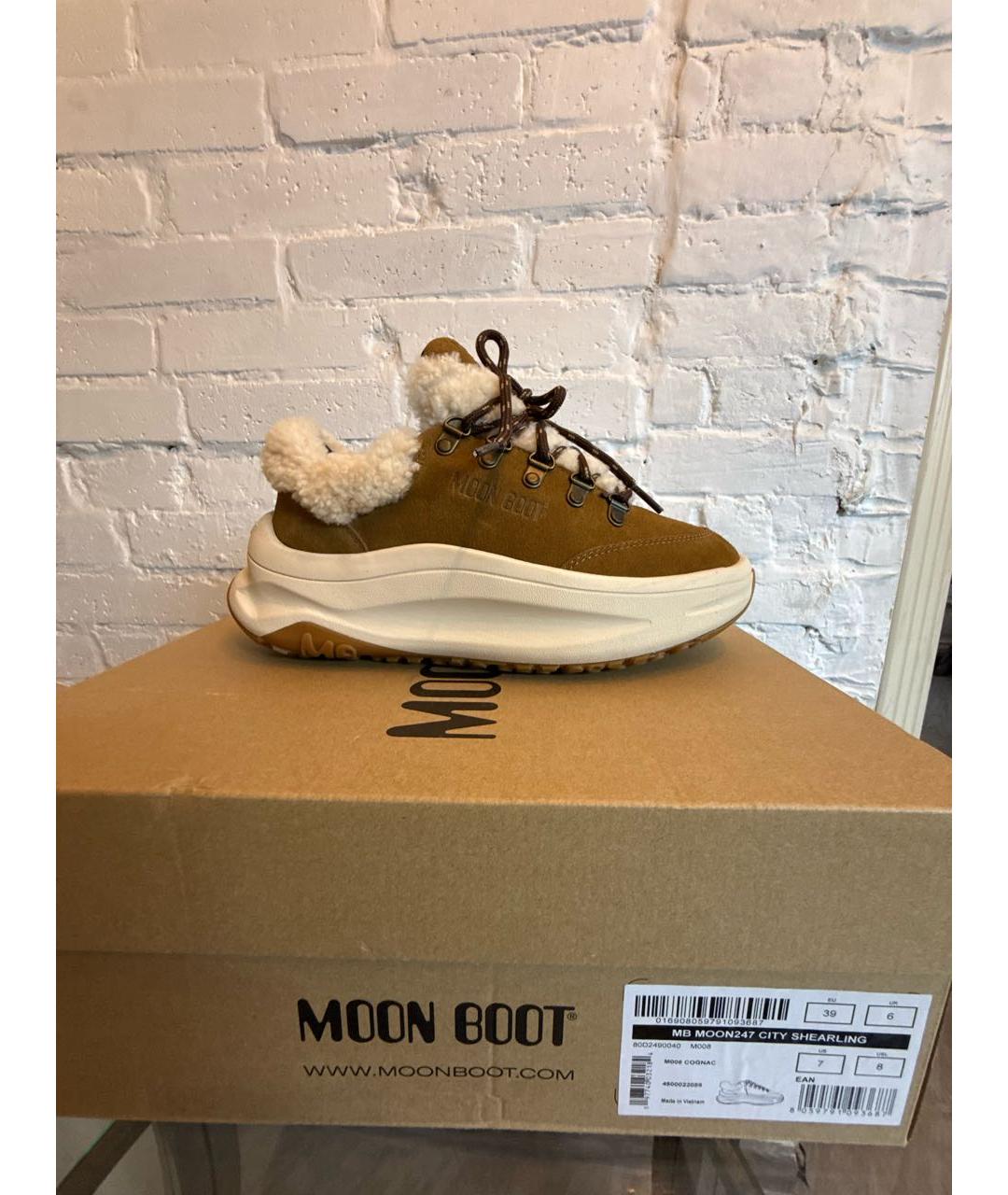 MOON BOOT Бежевые замшевые кроссовки, фото 9