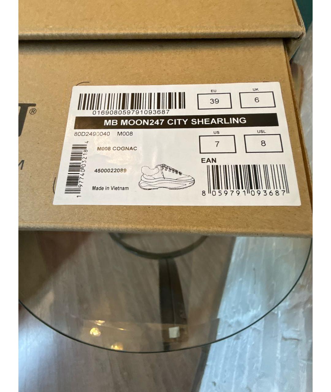 MOON BOOT Бежевые замшевые кроссовки, фото 6