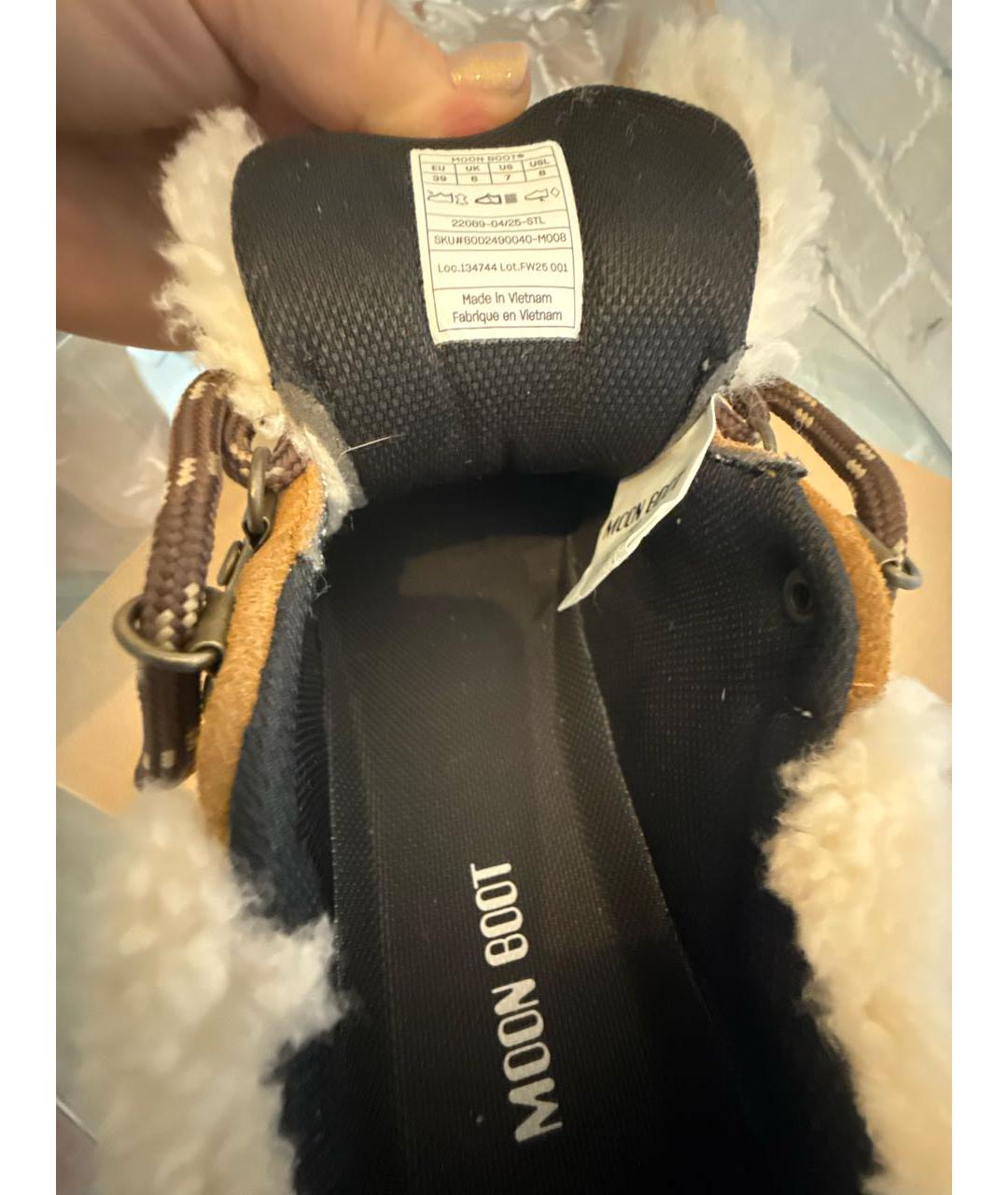 MOON BOOT Бежевые замшевые кроссовки, фото 7