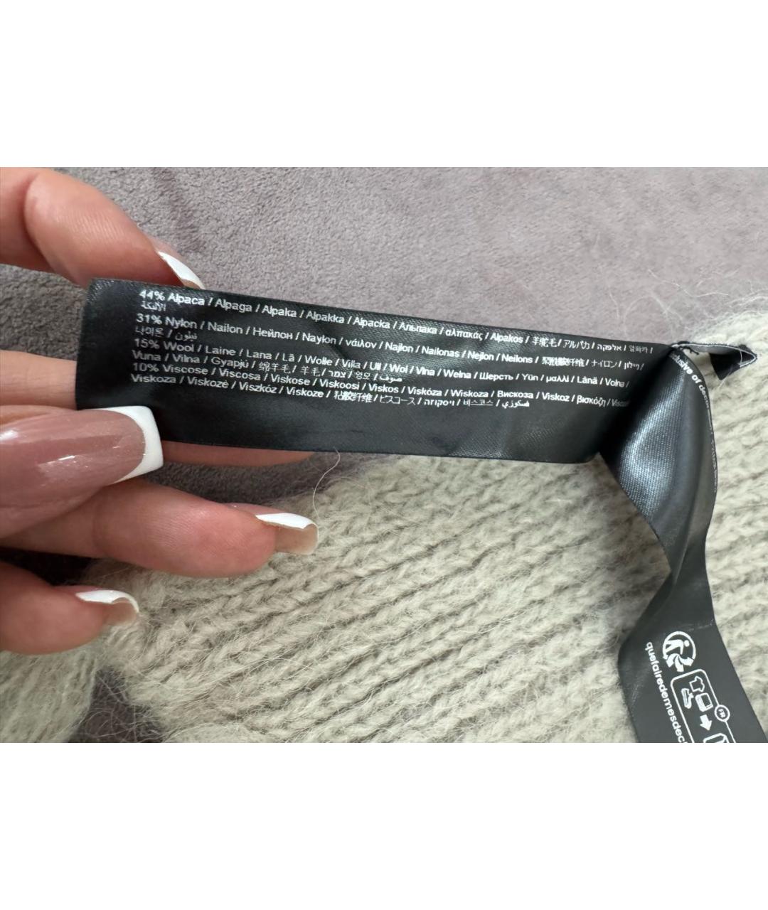 KARL LAGERFELD Бежевый шерстяной шарф, фото 8