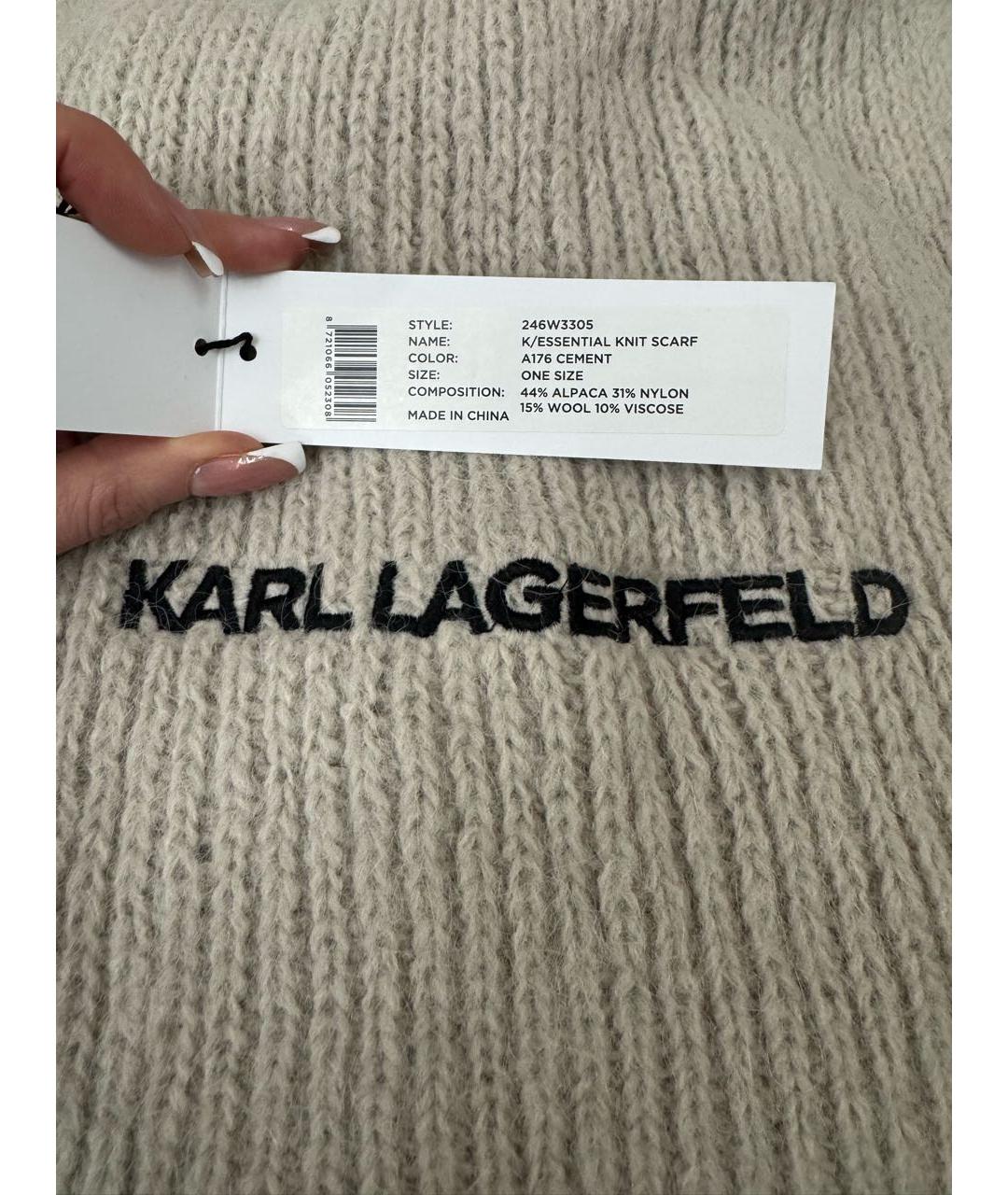 KARL LAGERFELD Бежевый шерстяной шарф, фото 7