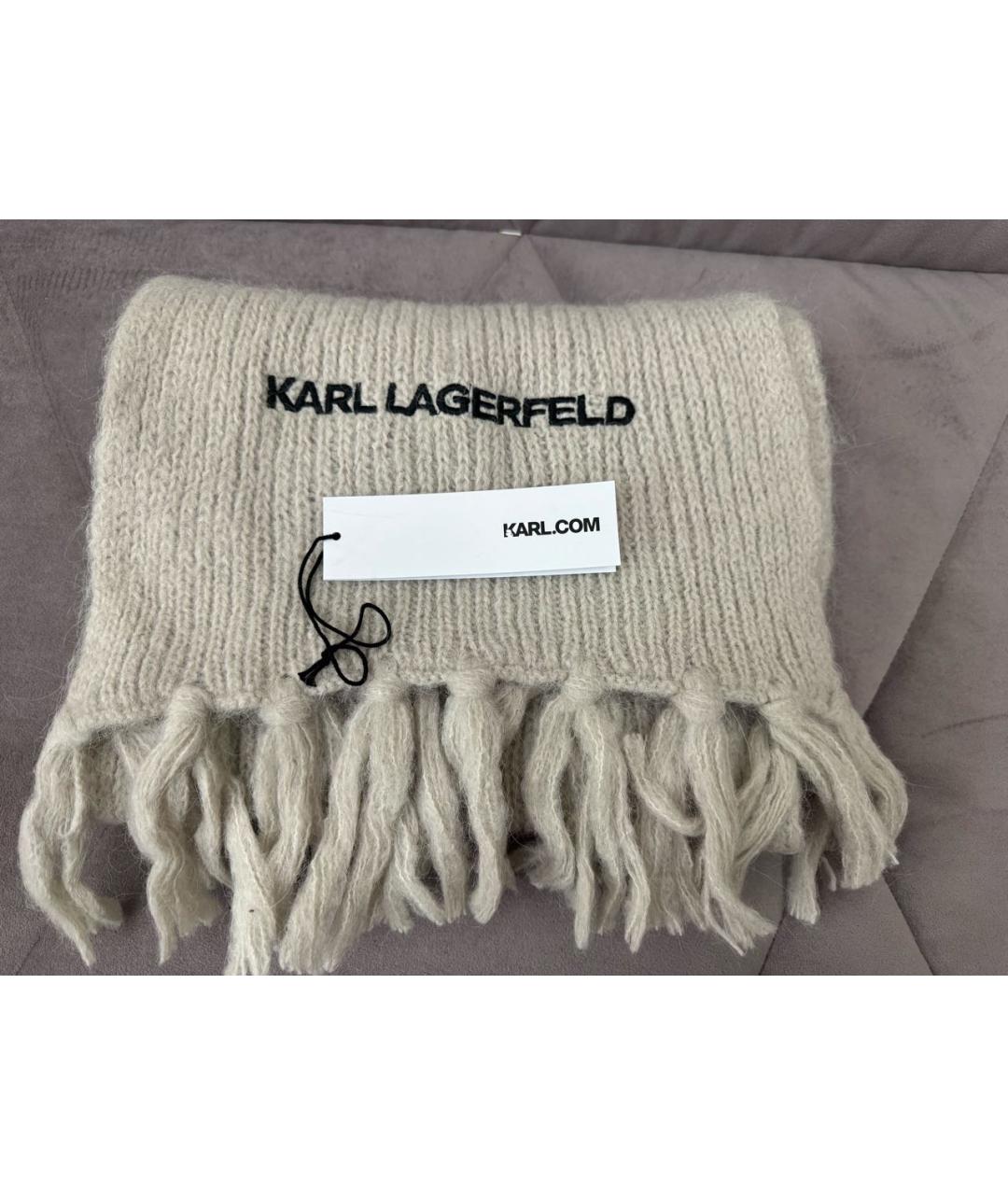 KARL LAGERFELD Бежевый шерстяной шарф, фото 6