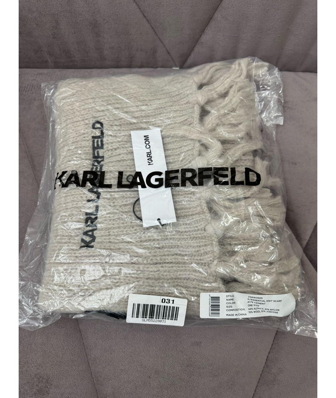 KARL LAGERFELD Бежевый шерстяной шарф, фото 4