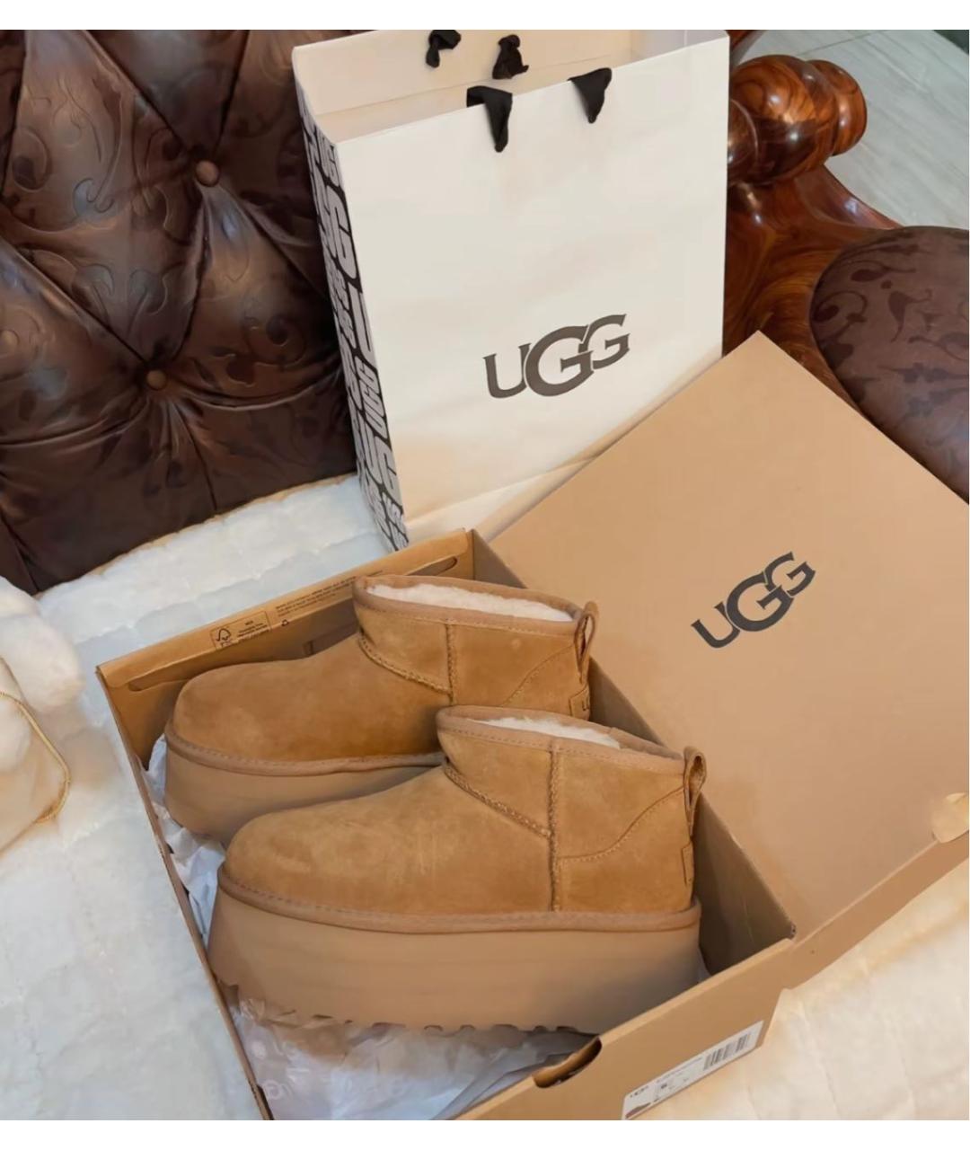 UGG AUSTRALIA Бежевые замшевые полусапоги, фото 4