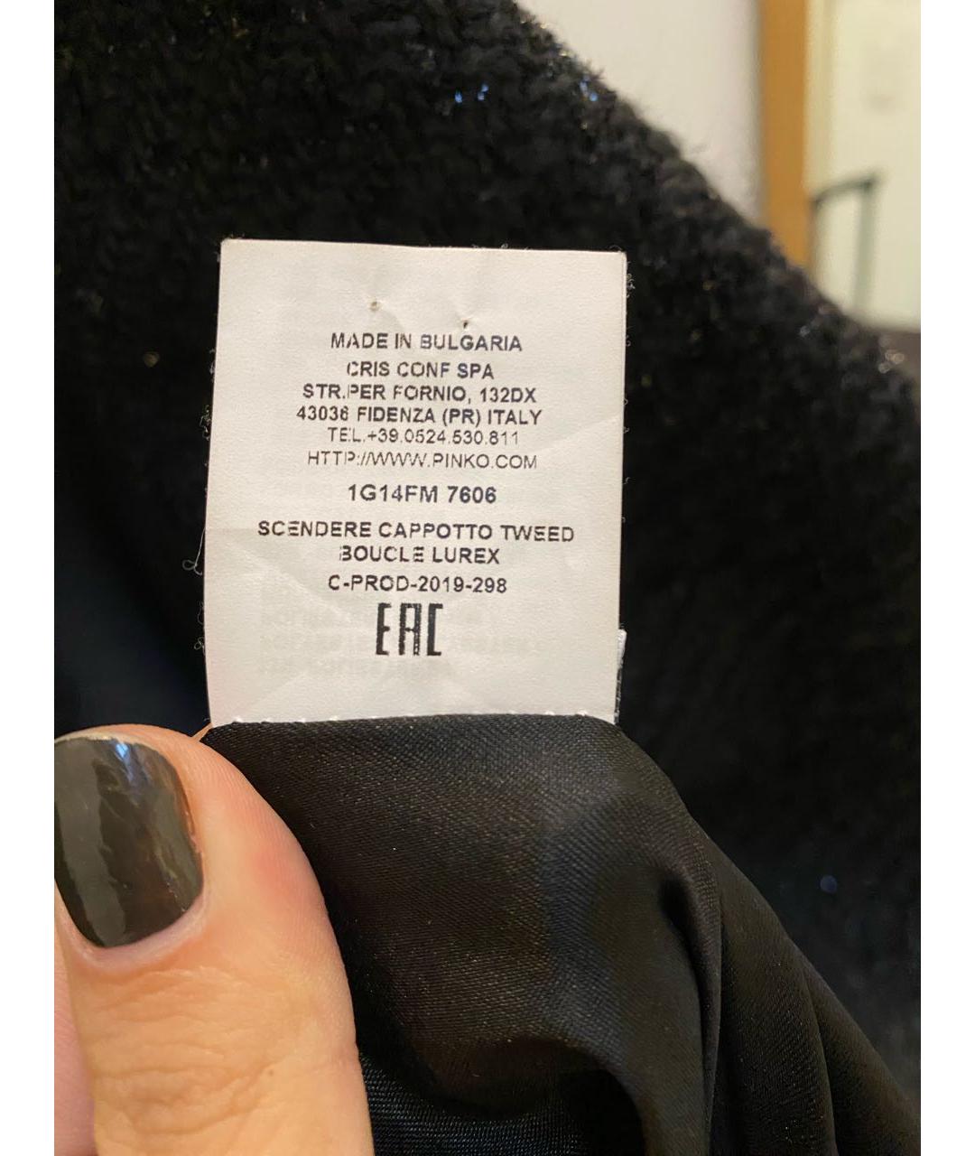 PINKO Черный твидовый жакет/пиджак, фото 8