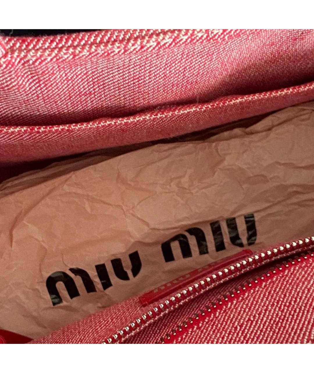 MIU MIU Розовая деним сумка с короткими ручками, фото 3
