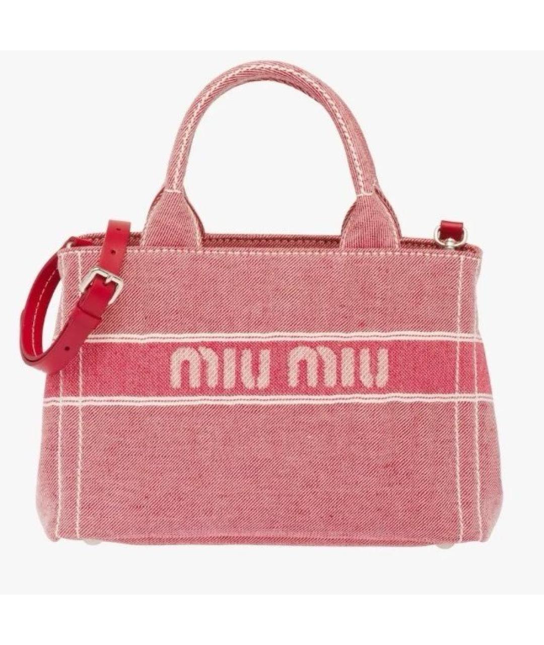 MIU MIU Розовая деним сумка с короткими ручками, фото 7