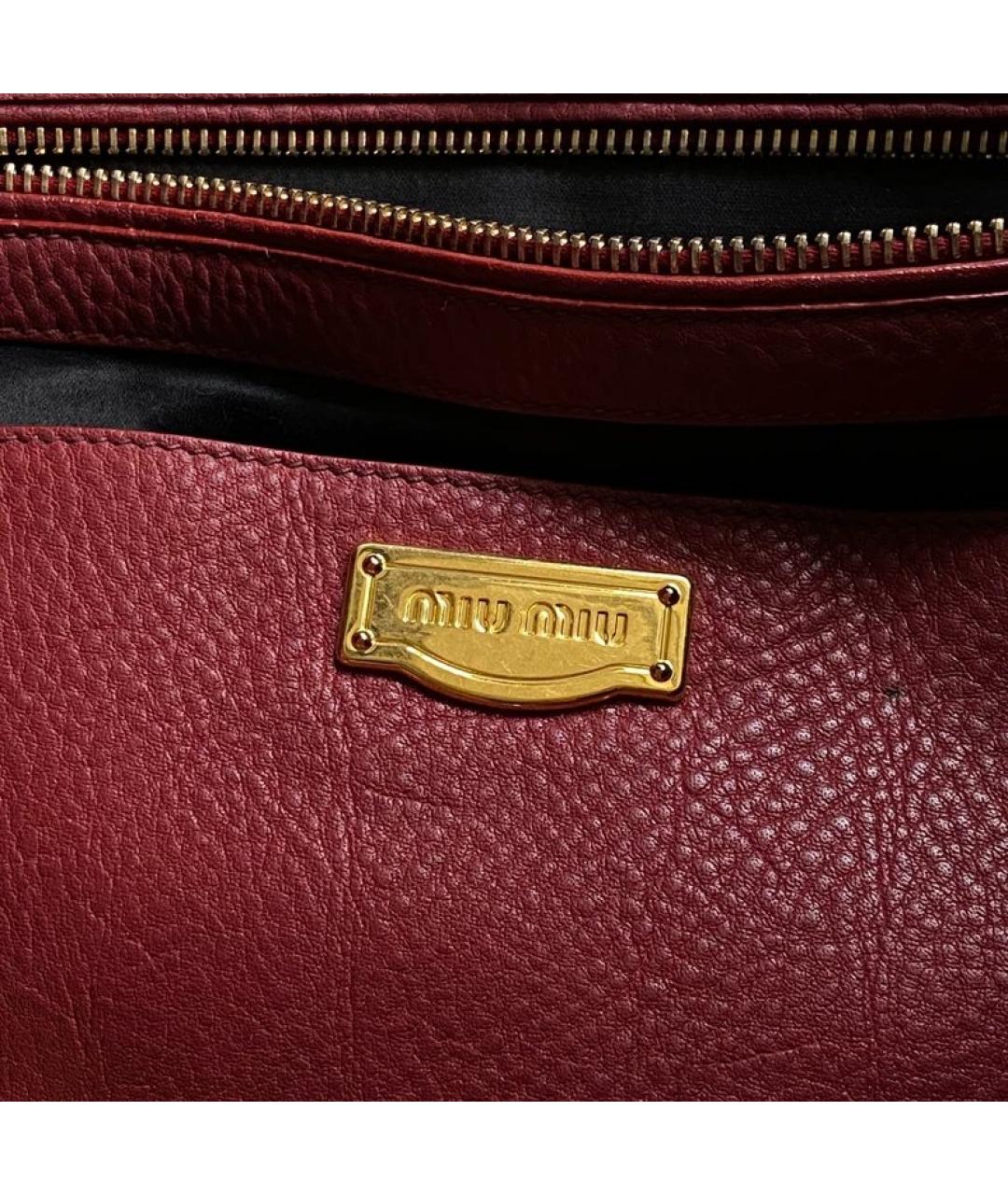 MIU MIU Бордовая кожаная сумка тоут, фото 4