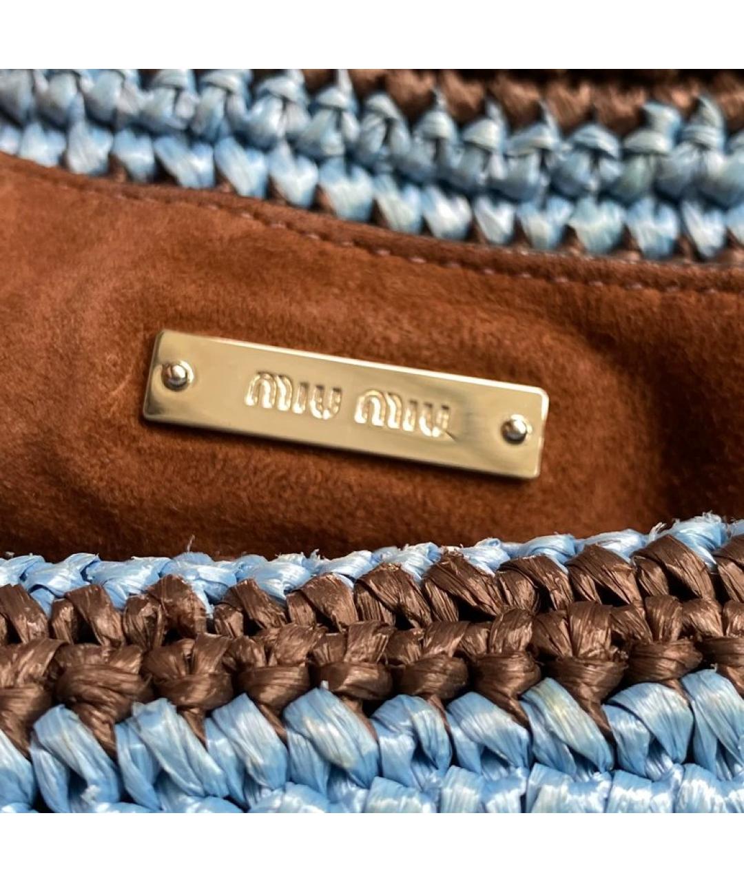 MIU MIU Синяя пелетеная сумка тоут, фото 4