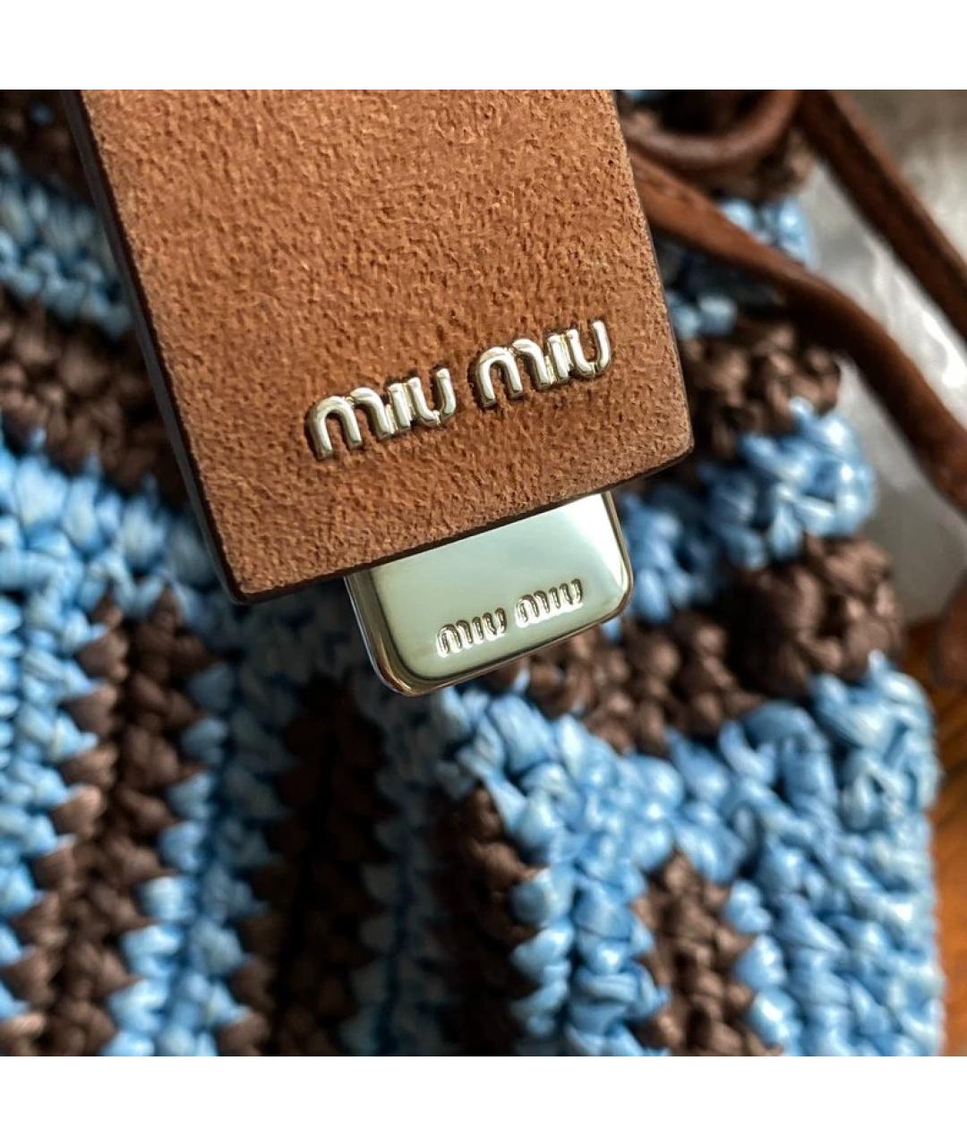 MIU MIU Синяя пелетеная сумка тоут, фото 3