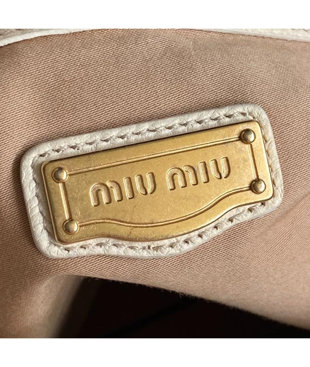 MIU MIU Бежевая кожаная сумка с короткими ручками, фото 4