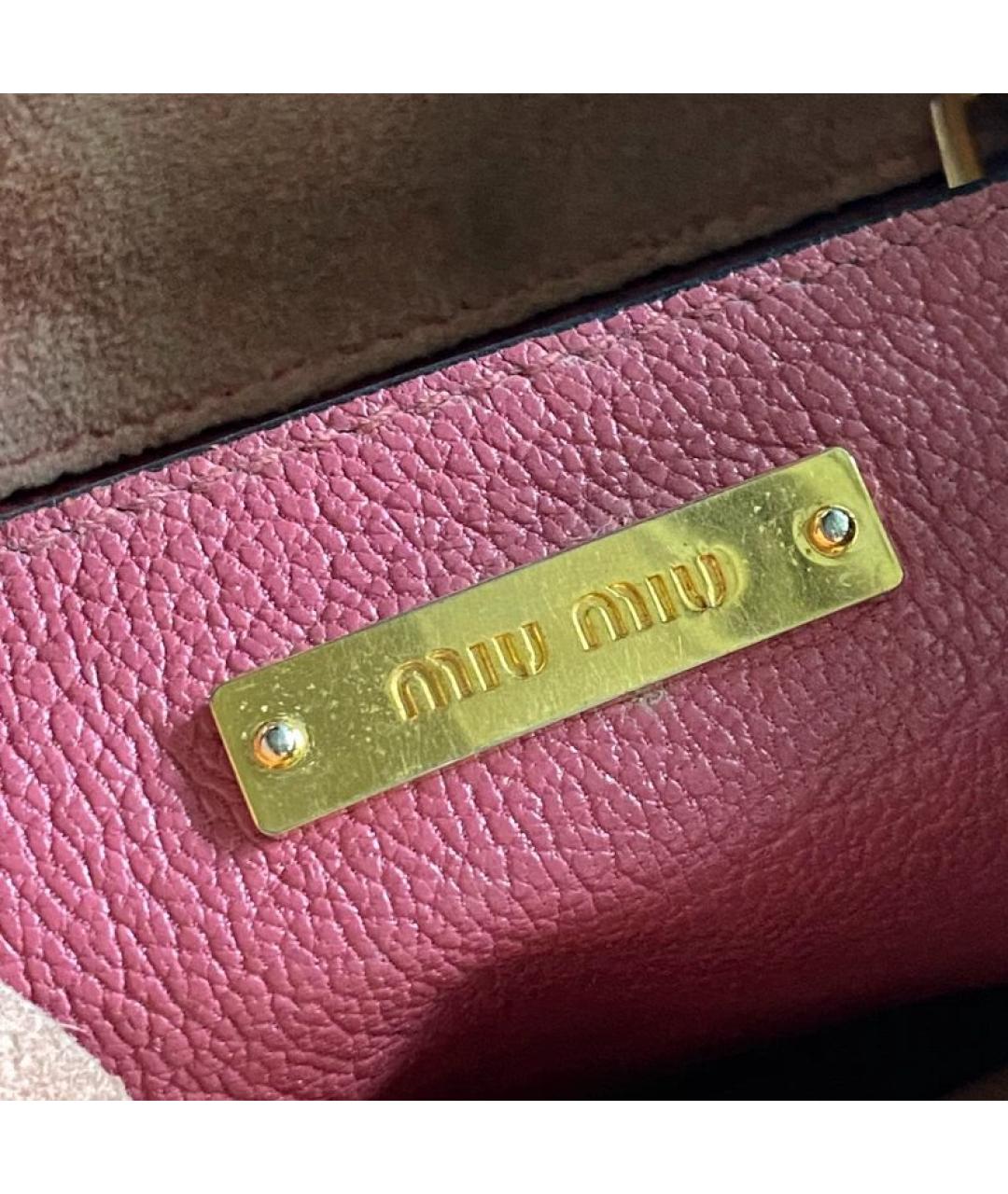 MIU MIU Розовая кожаная сумка с короткими ручками, фото 5