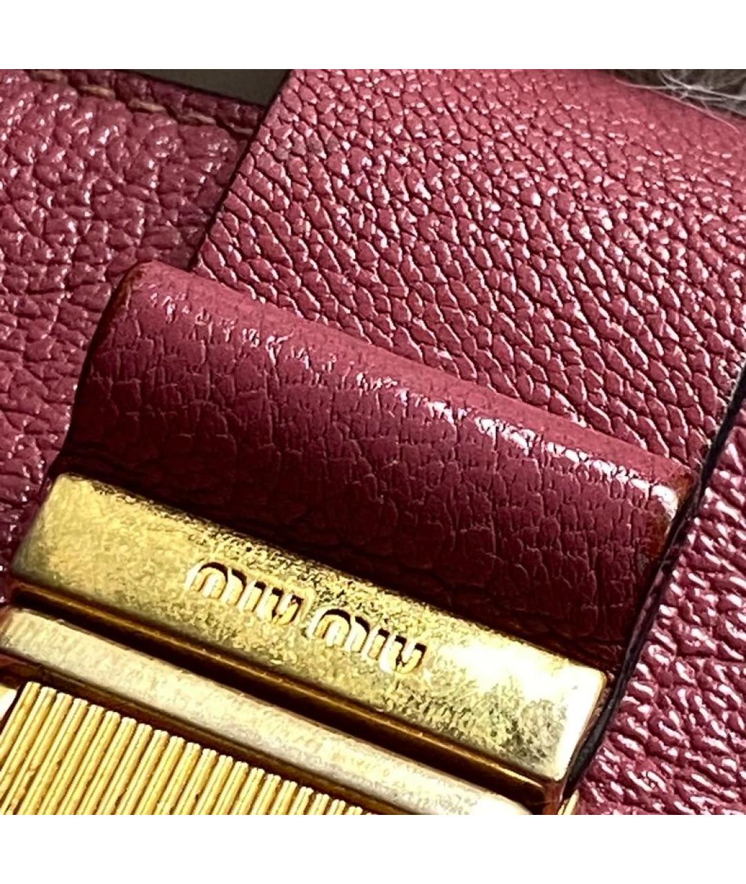 MIU MIU Розовая кожаная сумка с короткими ручками, фото 4