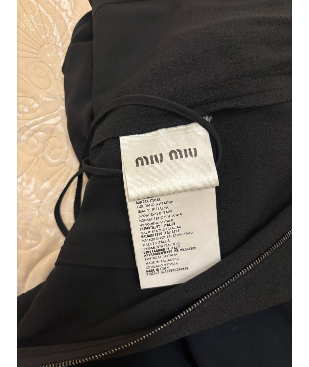 MIU MIU Темно-синее вискозное коктейльное платье, фото 4