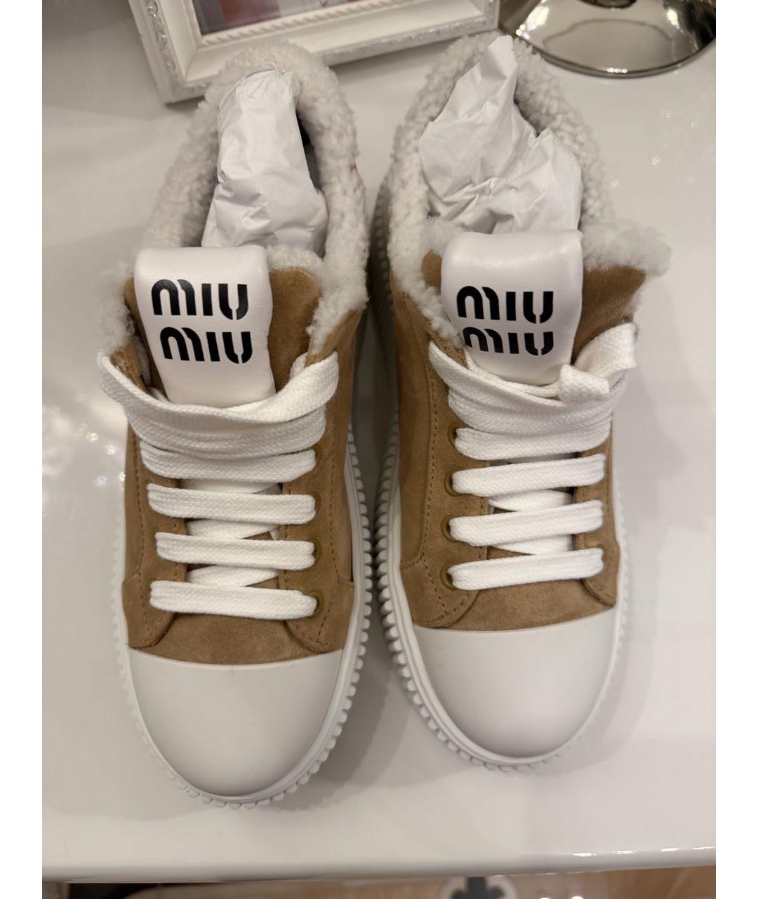 MIU MIU Бежевые замшевые кеды, фото 3