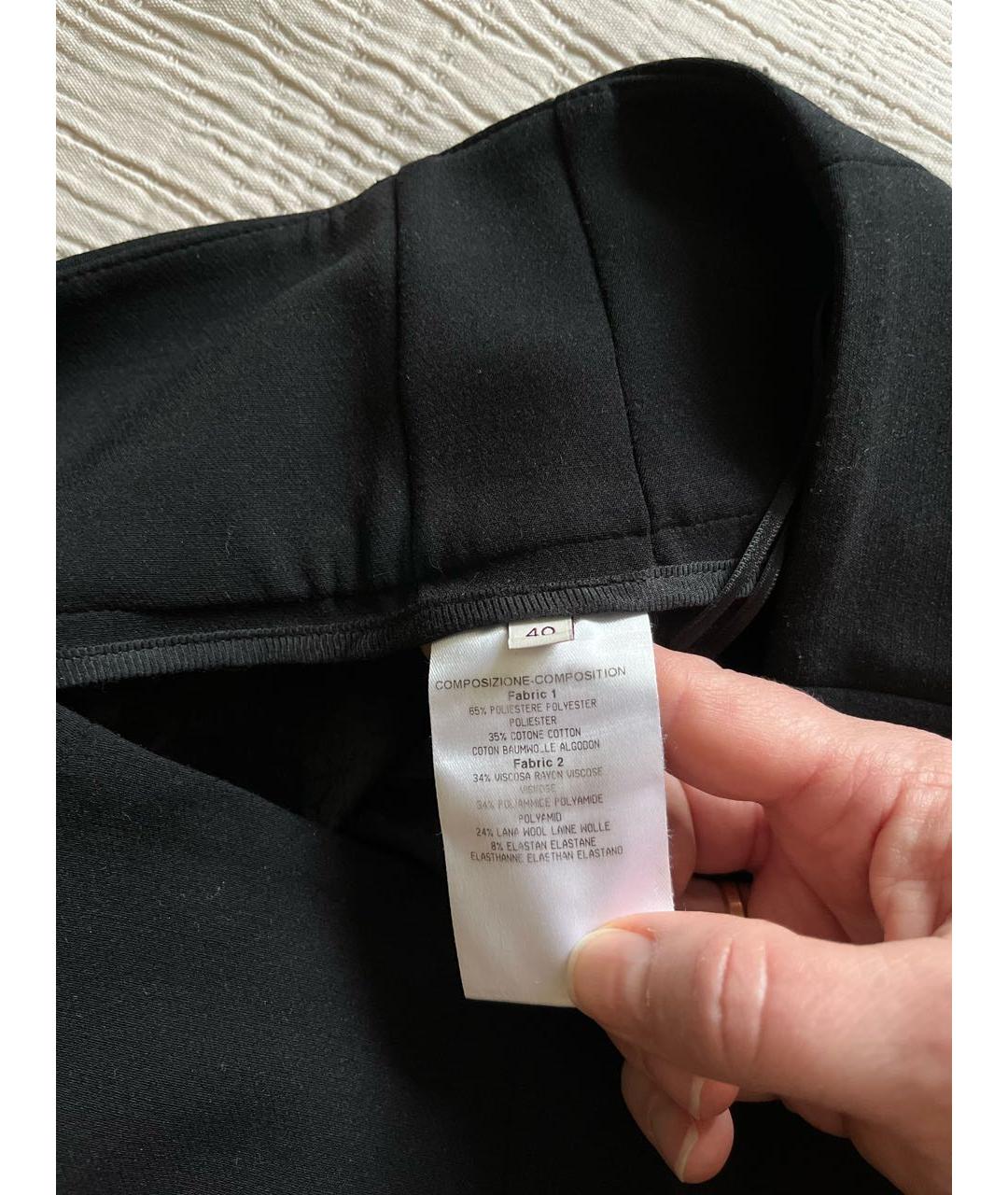 STELLA MCCARTNEY Черные хлопковые брюки узкие, фото 3