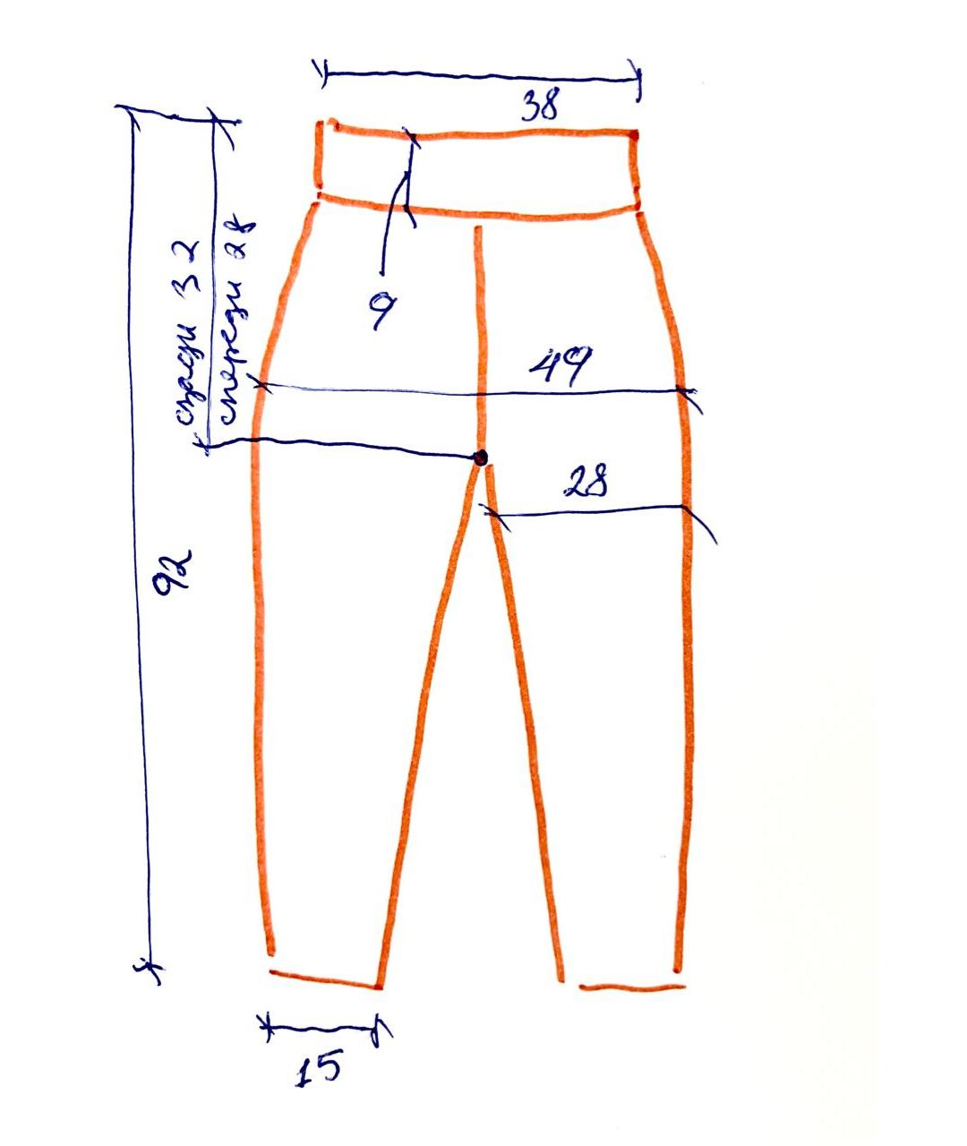 STELLA MCCARTNEY Черные хлопковые брюки узкие, фото 6