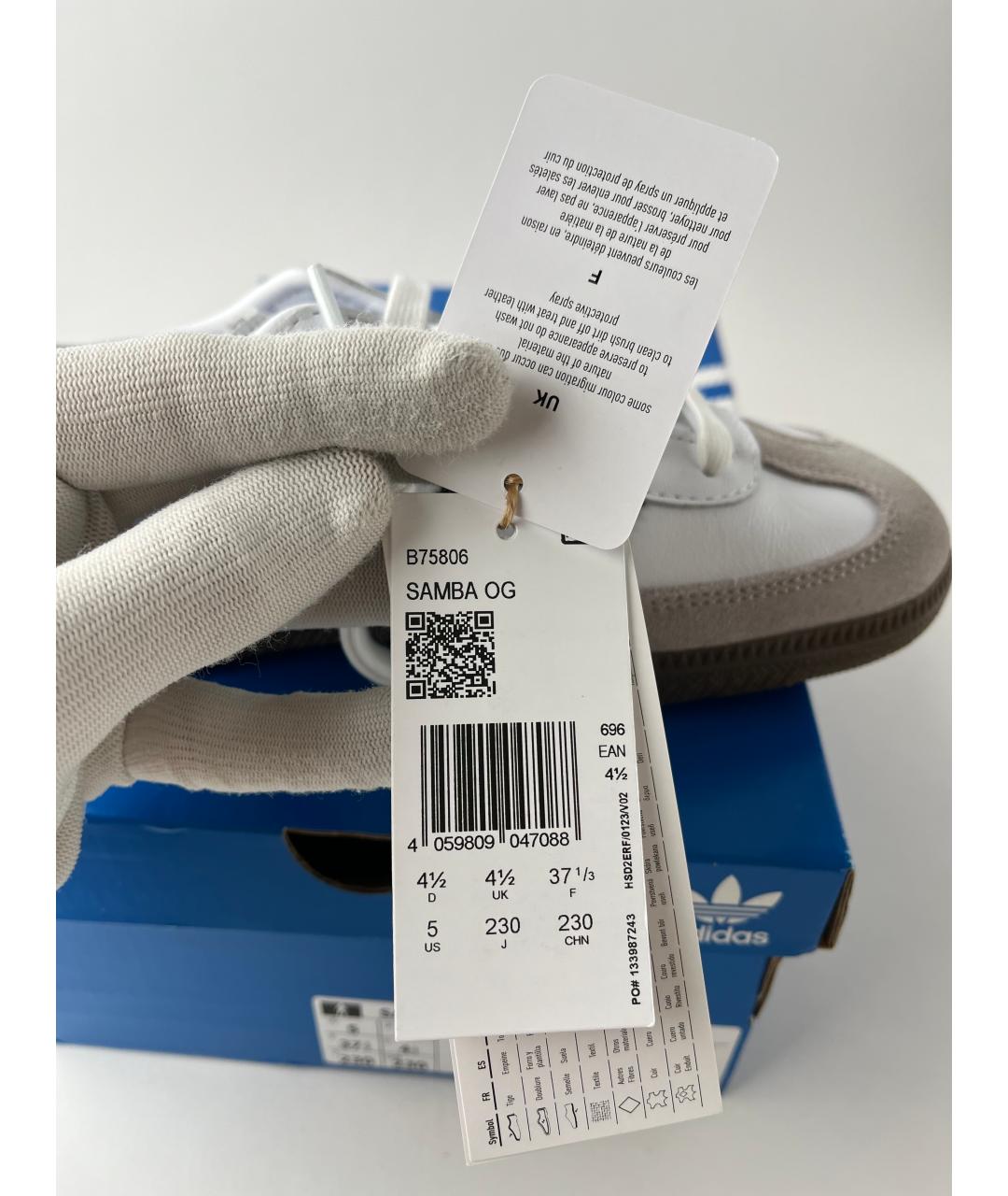 ADIDAS Белые кожаные кроссовки, фото 3