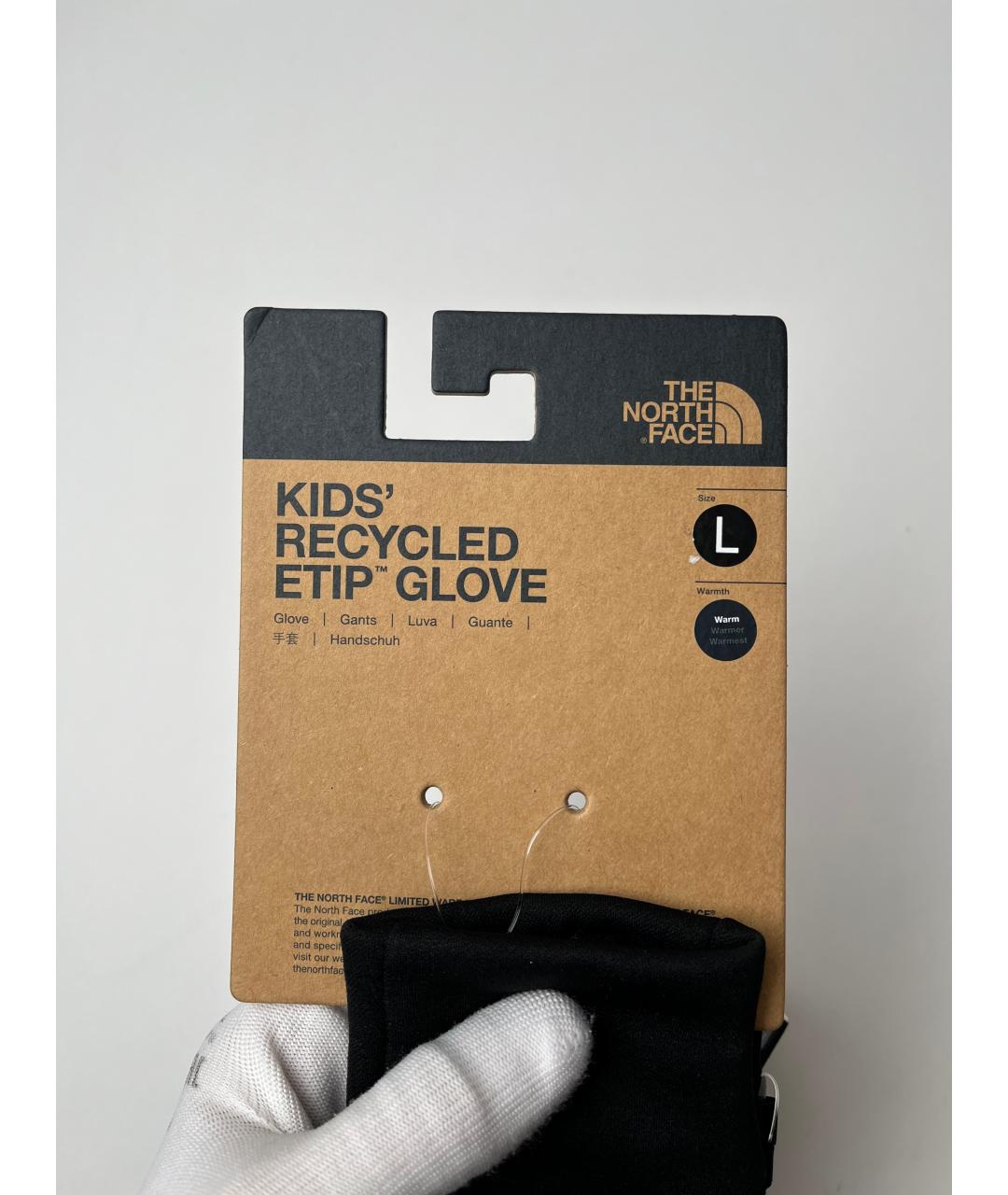 Изображение продукта