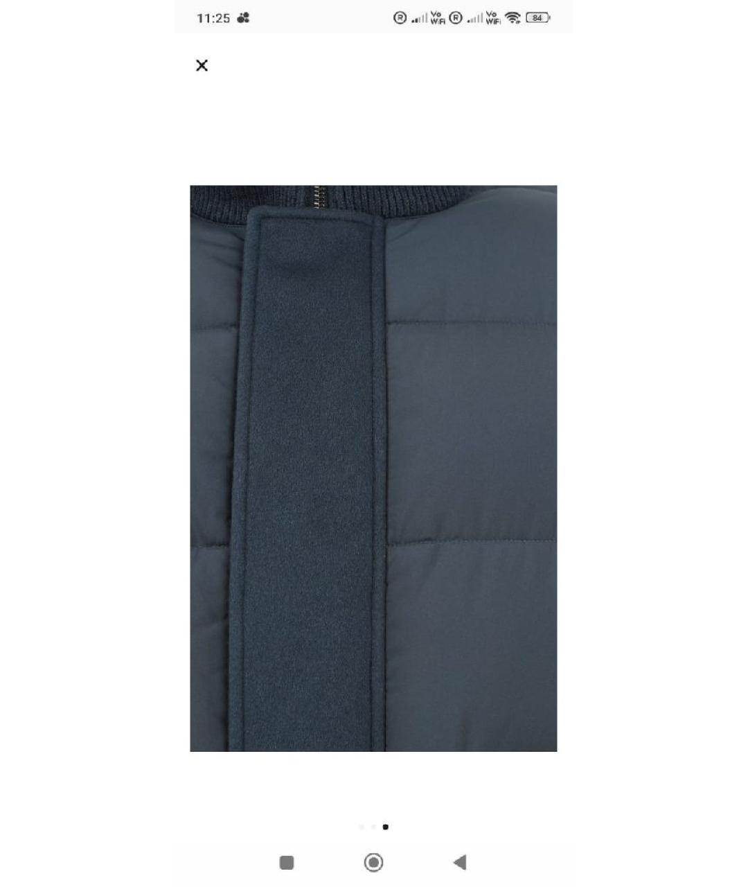 LORO PIANA Синий кашемировый пуховик, фото 4