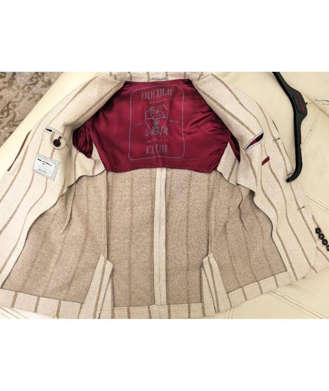 BRUNELLO CUCINELLI Бежевый кашемировый комплект, фото 4