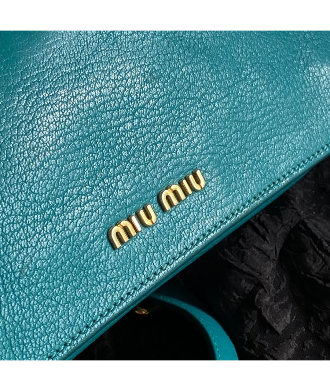 MIU MIU Бирюзовая кожаная сумка с короткими ручками, фото 3