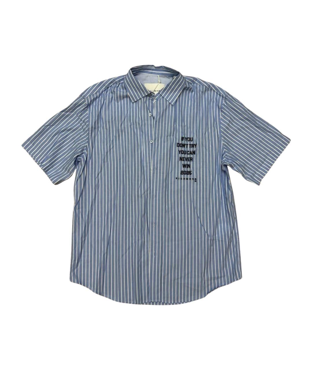 JOHN RICHMOND Голубая хлопковая кэжуал рубашка, фото 1