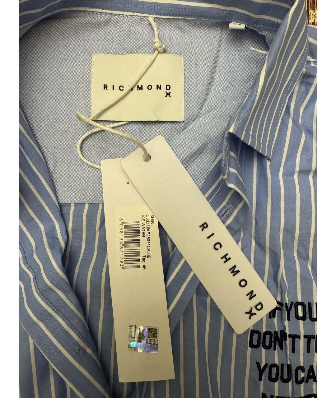 JOHN RICHMOND Голубая хлопковая кэжуал рубашка, фото 3