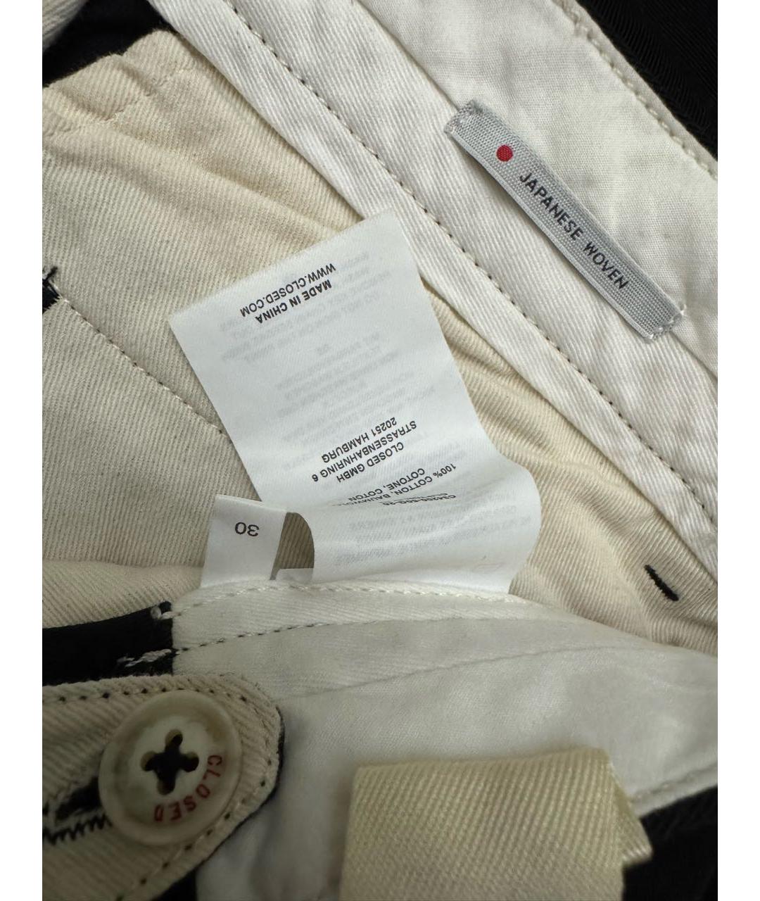 CLOSED Черные хлопковые повседневные брюки, фото 5