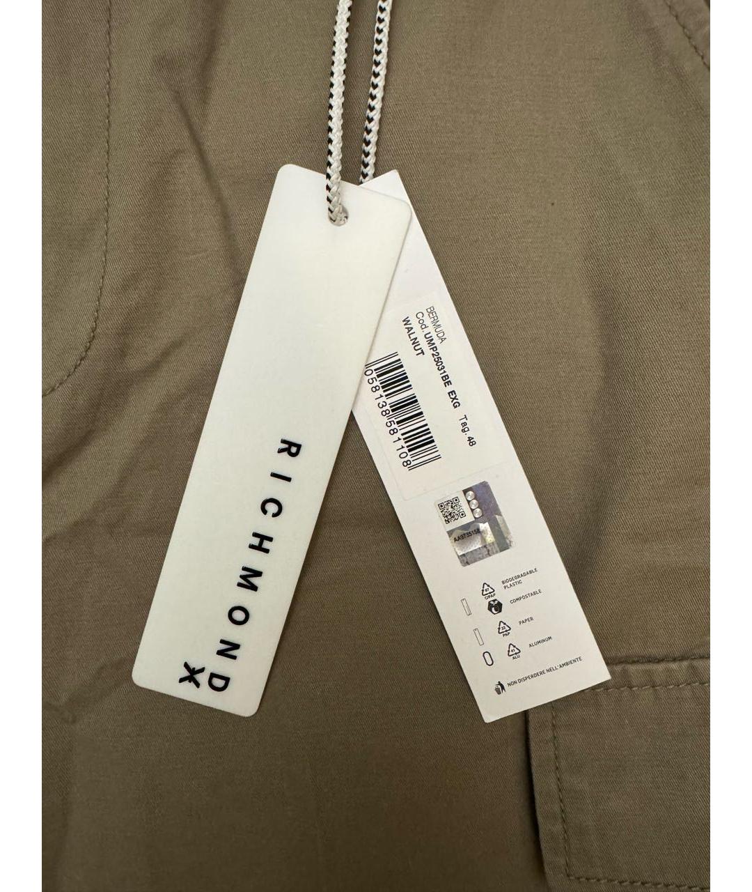 JOHN RICHMOND Хаки хлопковые шорты, фото 4