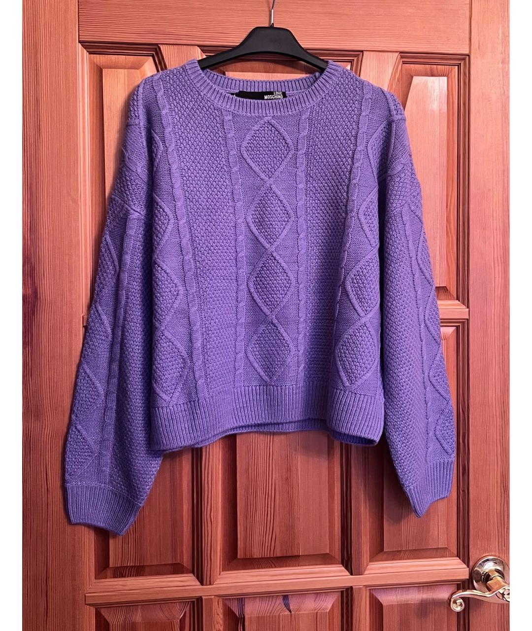LOVE MOSCHINO Фиолетовый хлопковый джемпер / свитер, фото 4