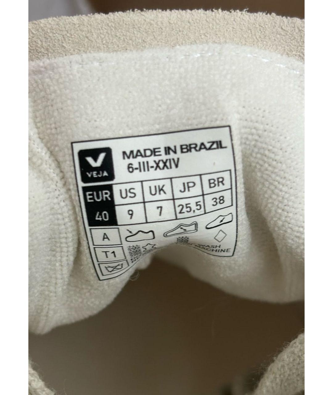 VEJA Бежевые текстильные кроссовки, фото 8