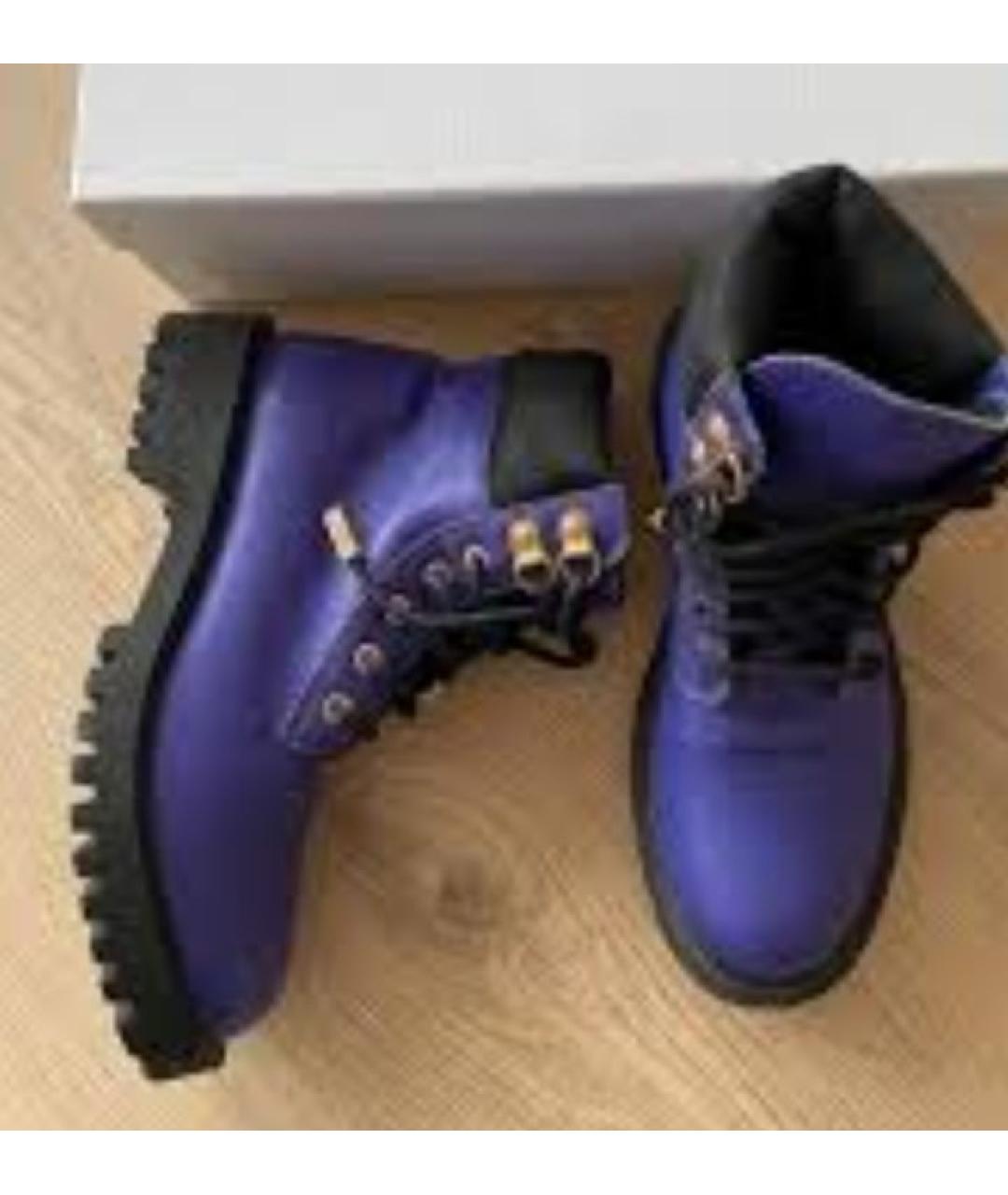 MOSCHINO Фиолетовые кожаные ботинки, фото 2