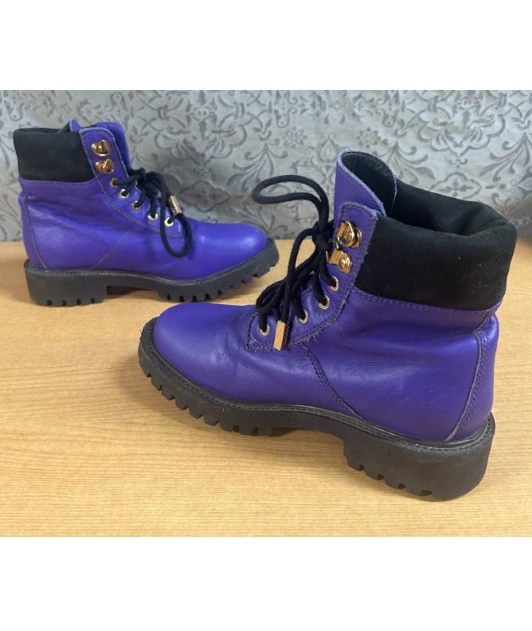 MOSCHINO Фиолетовые кожаные ботинки, фото 5