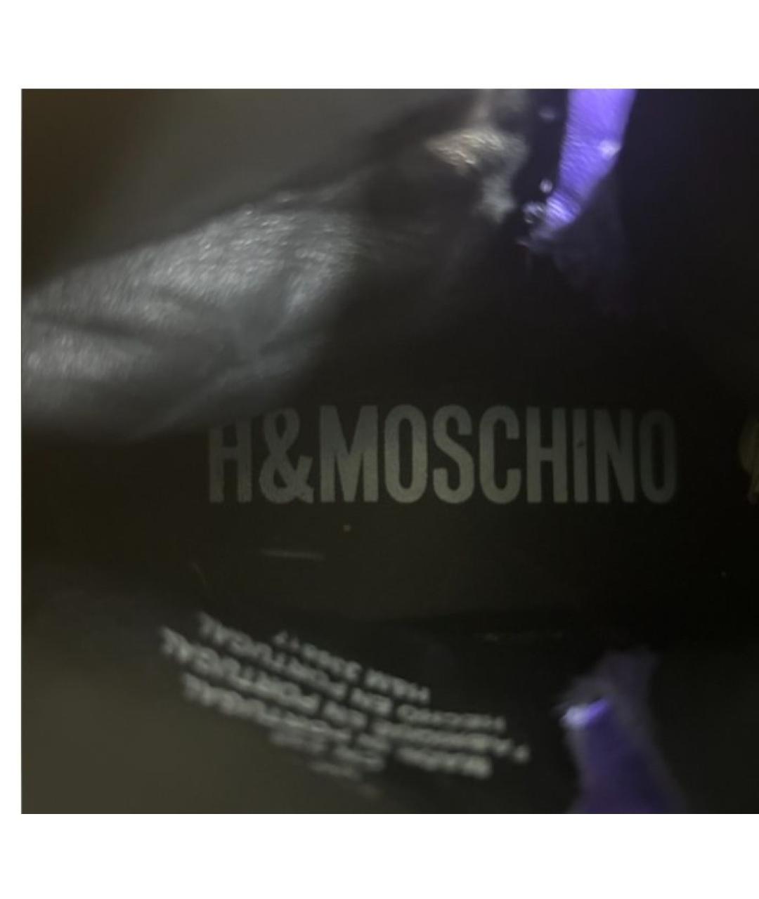 MOSCHINO Фиолетовые кожаные ботинки, фото 6