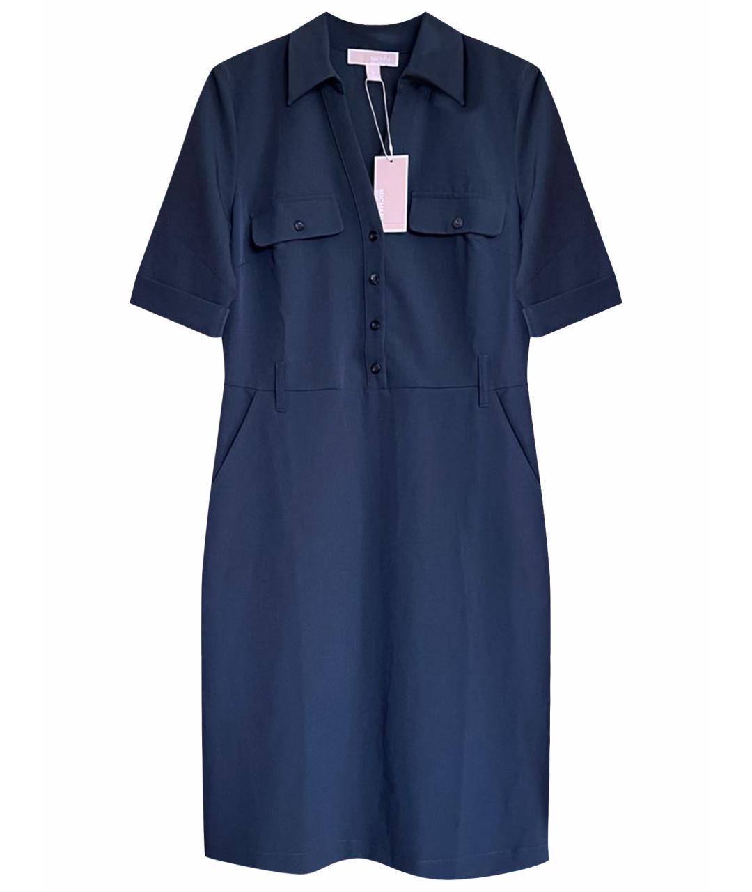 MICHAEL MICHAEL KORS Зеленые полиэстеровое повседневное платье, фото 1