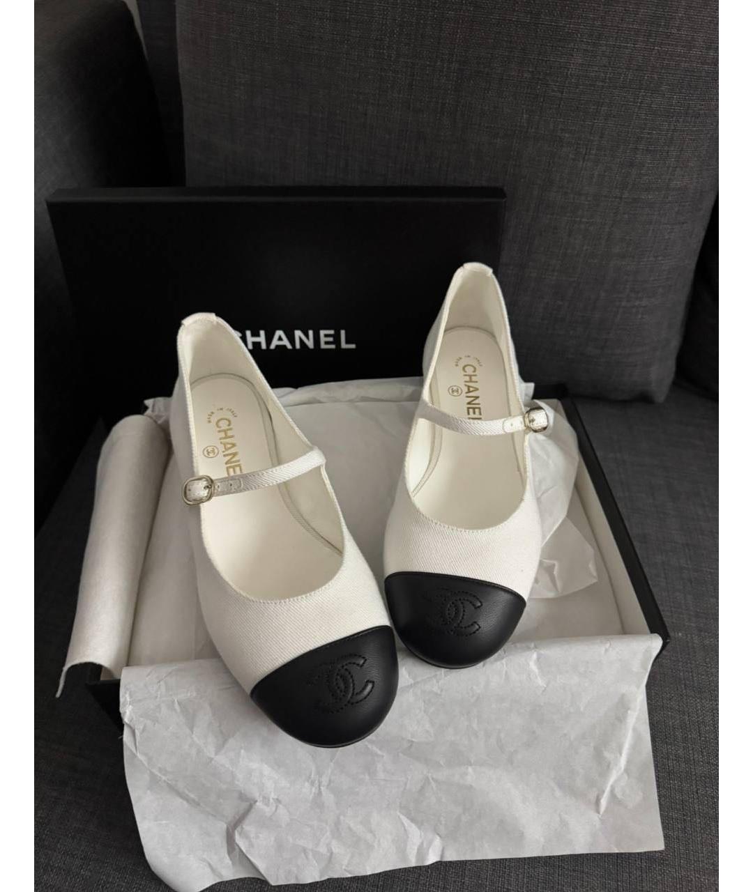 CHANEL Белые кожаные балетки, фото 2